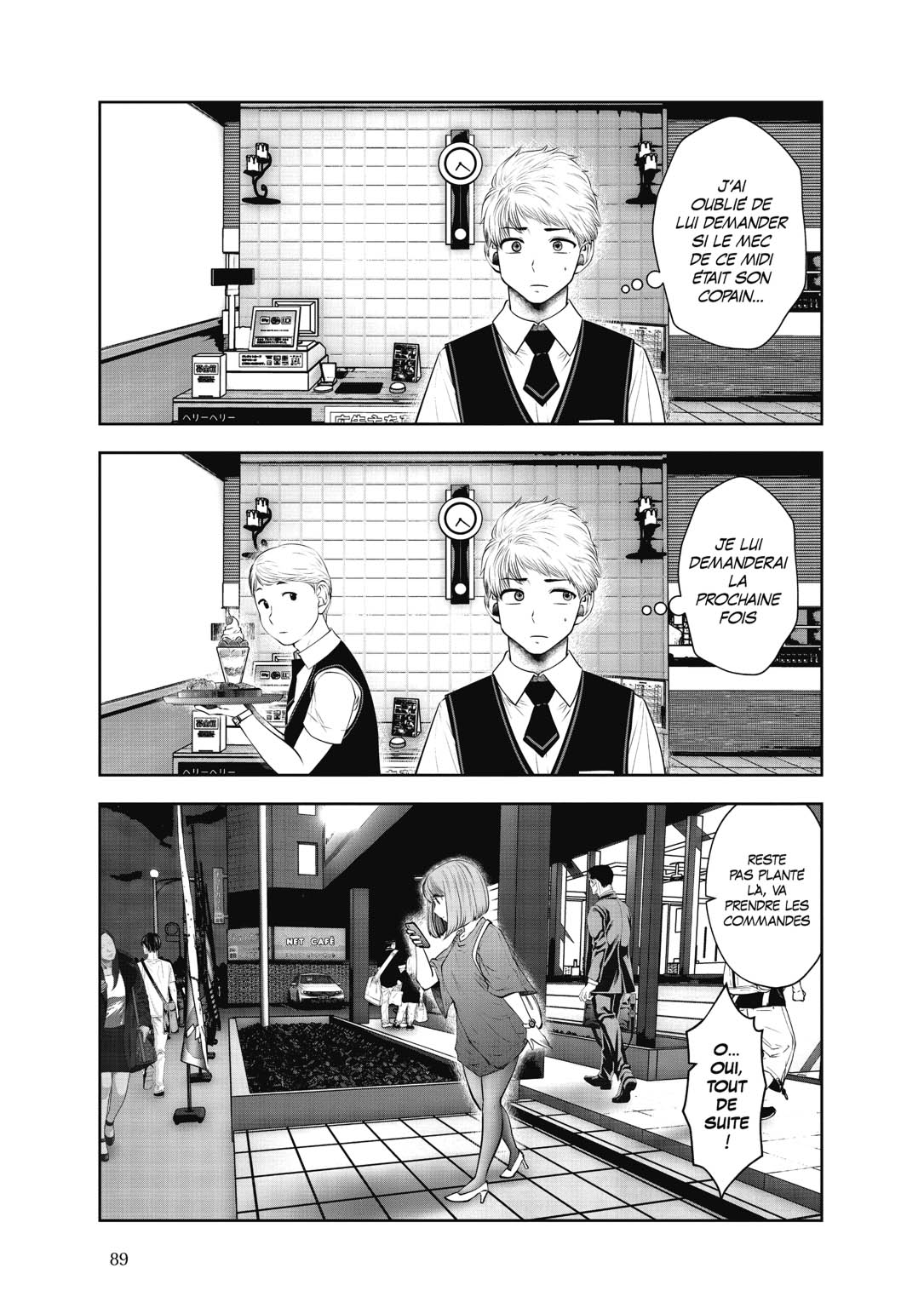 Read Partners 2.0 FR Manga Online