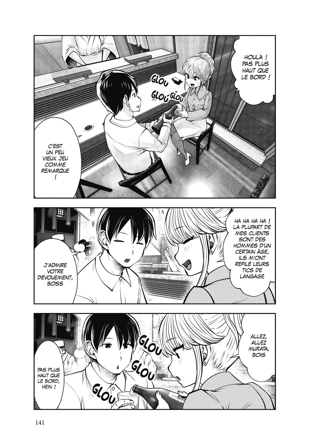 Read Partners 2.0 FR Manga Online