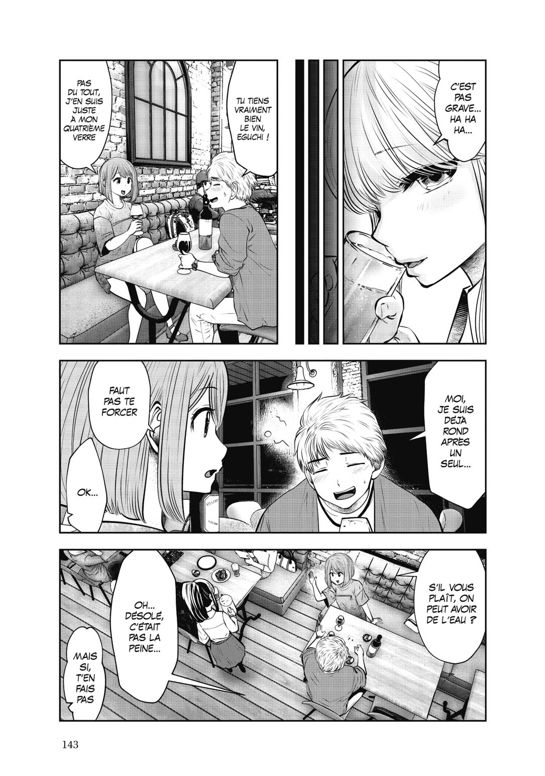 Read Partners 2.0 FR Manga Online