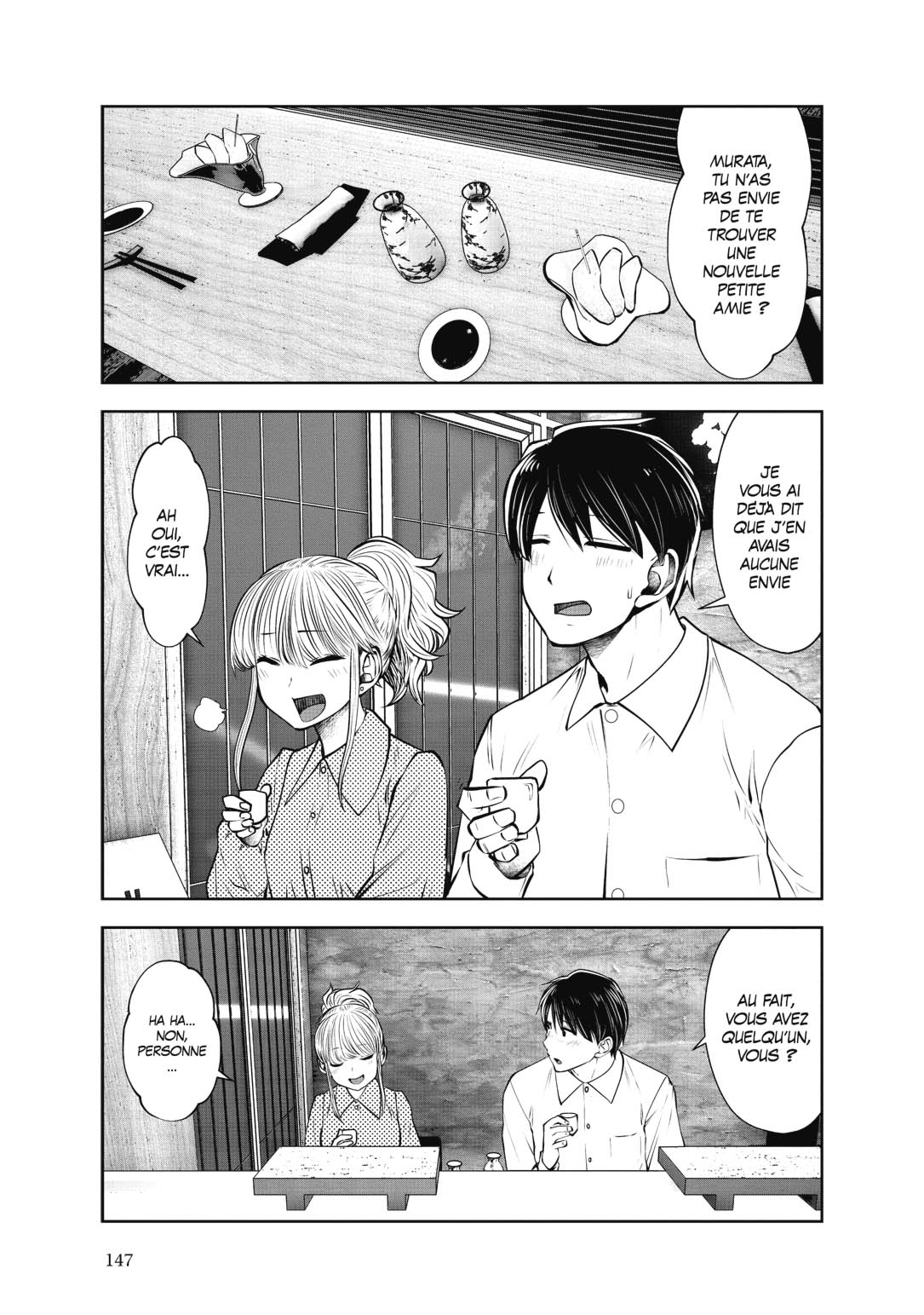 Read Partners 2.0 FR Manga Online