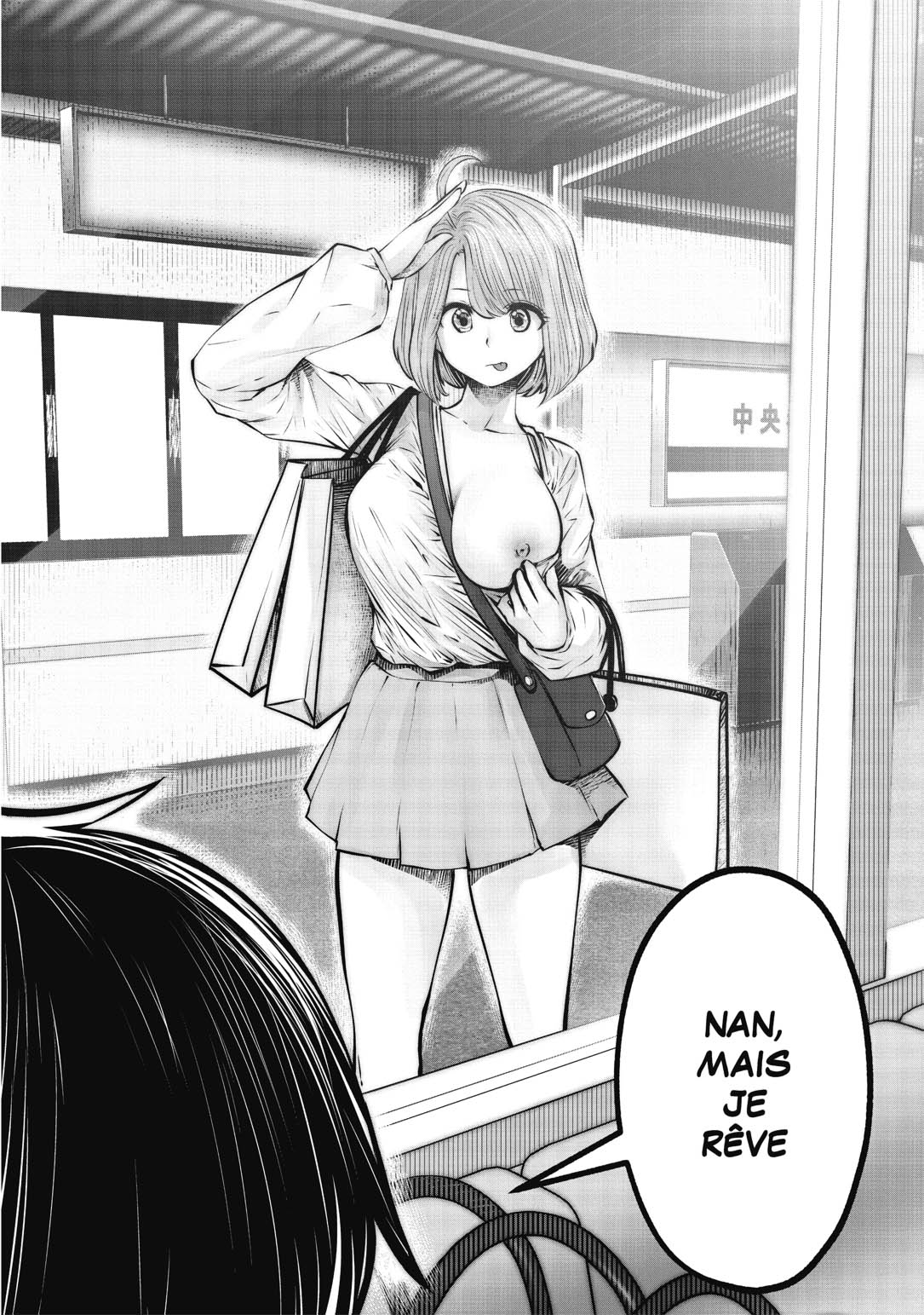 Read Partners 2.0 FR Manga Online