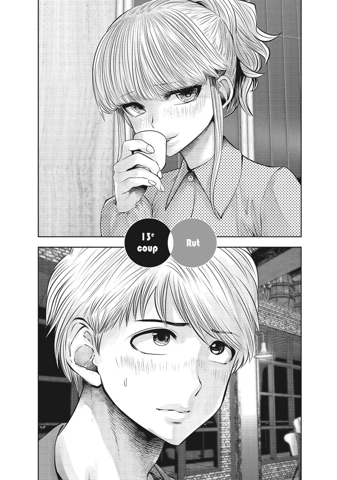 Read Partners 2.0 FR Manga Online