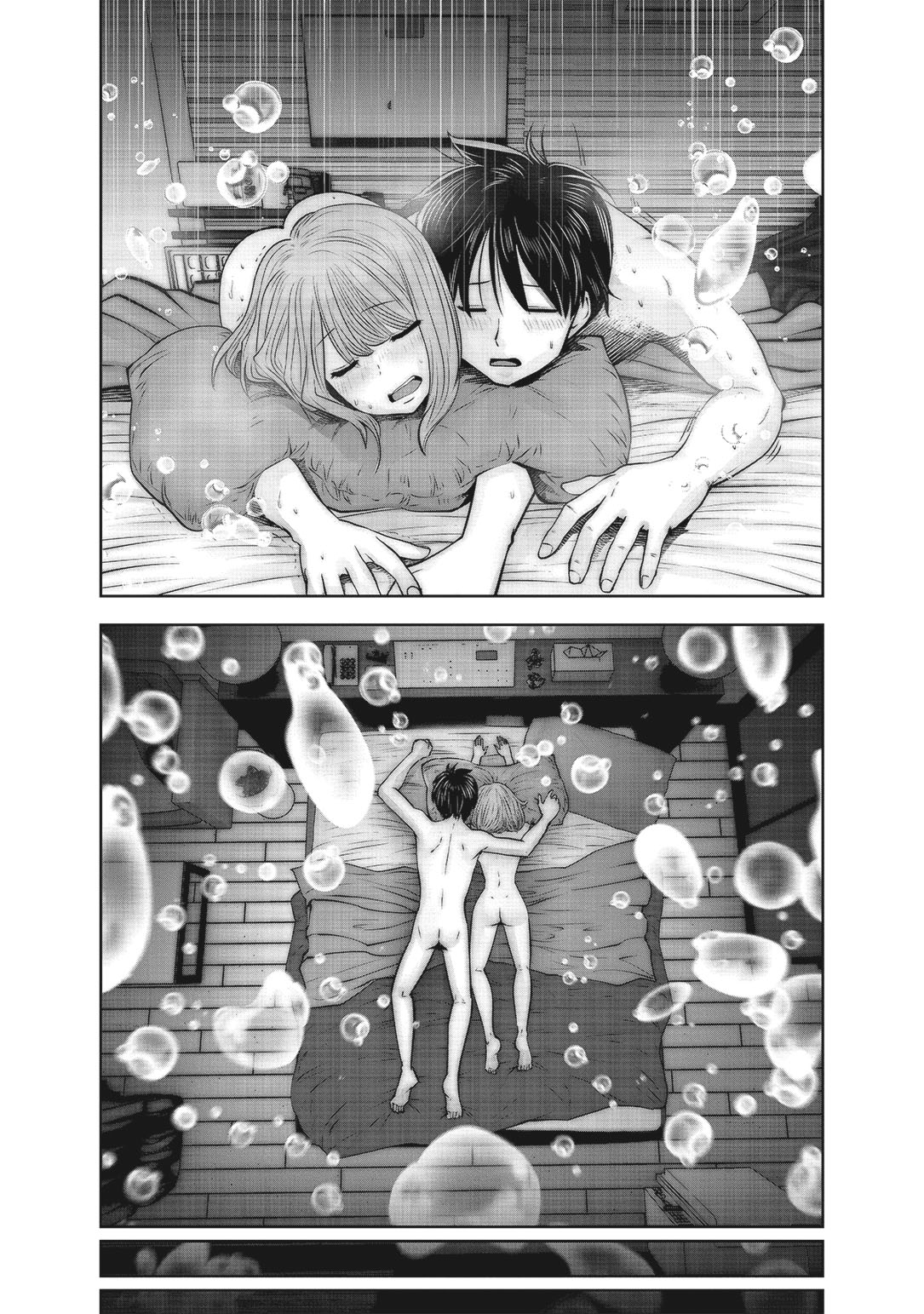 Read Partners 2.0 FR Manga Online