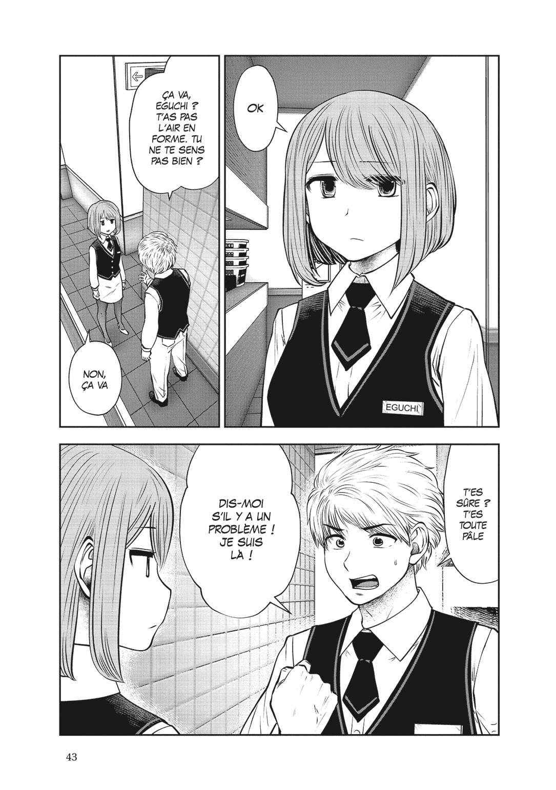 Read Partners 2.0 FR Manga Online