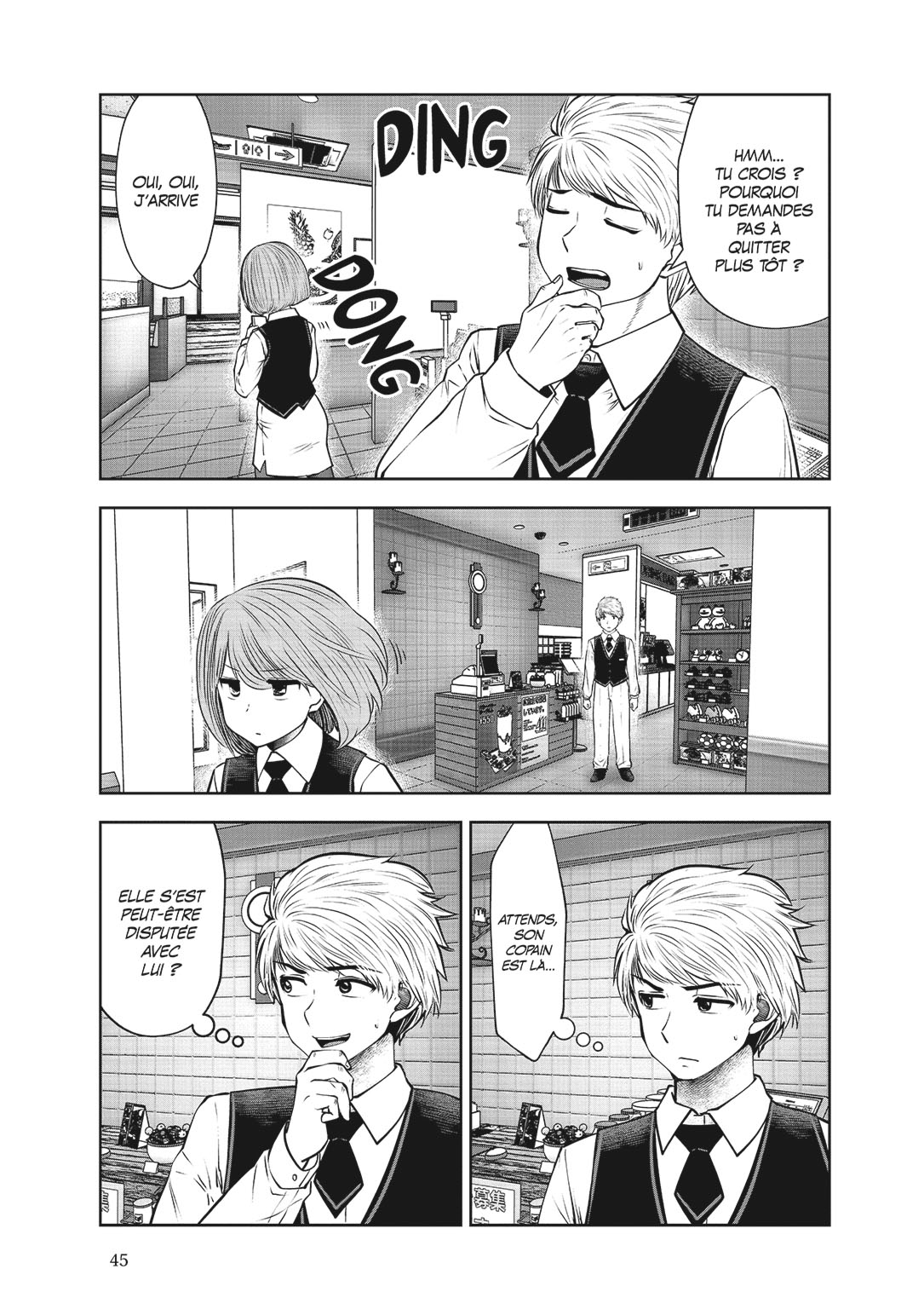 Read Partners 2.0 FR Manga Online