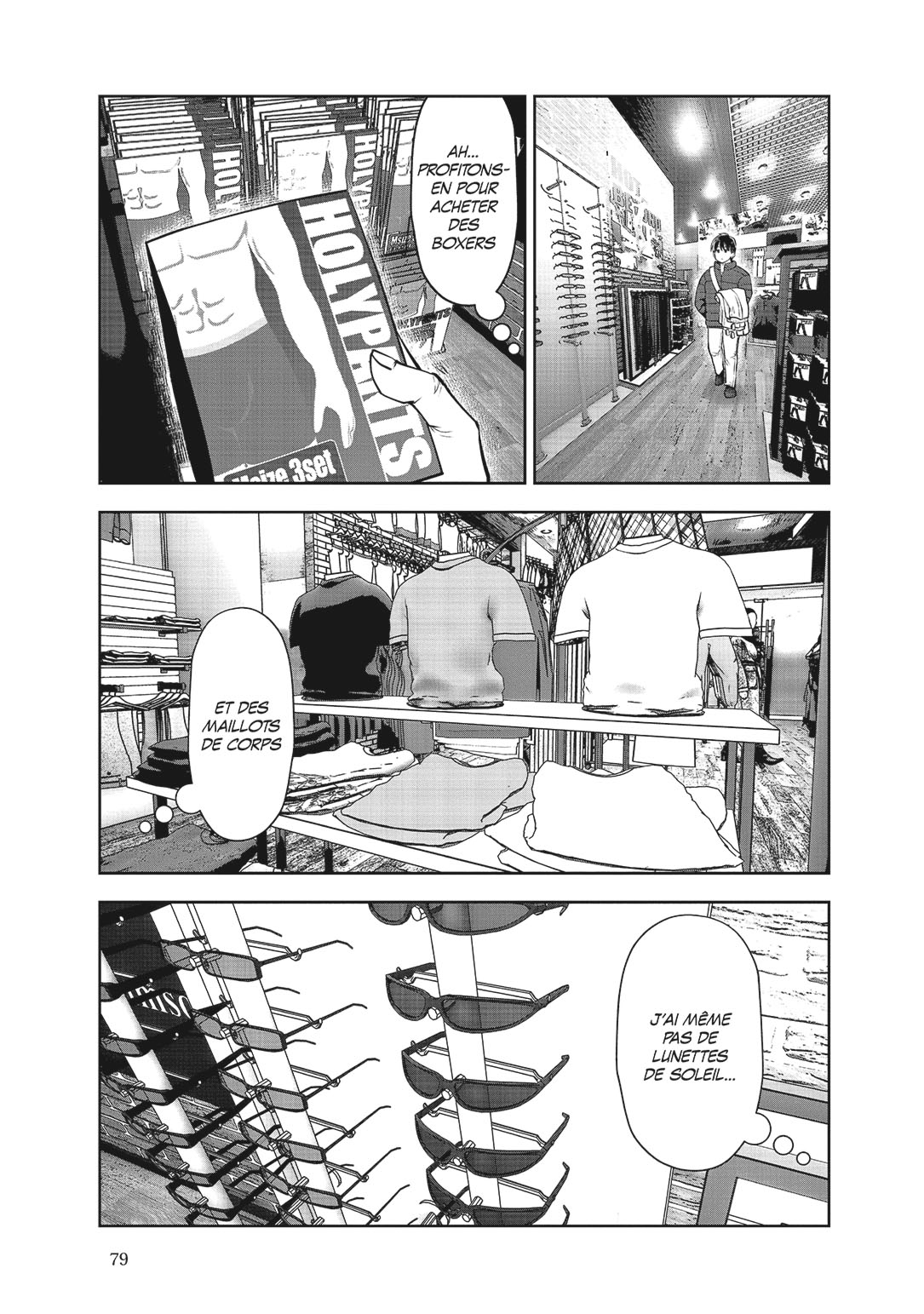 Read Partners 2.0 FR Manga Online