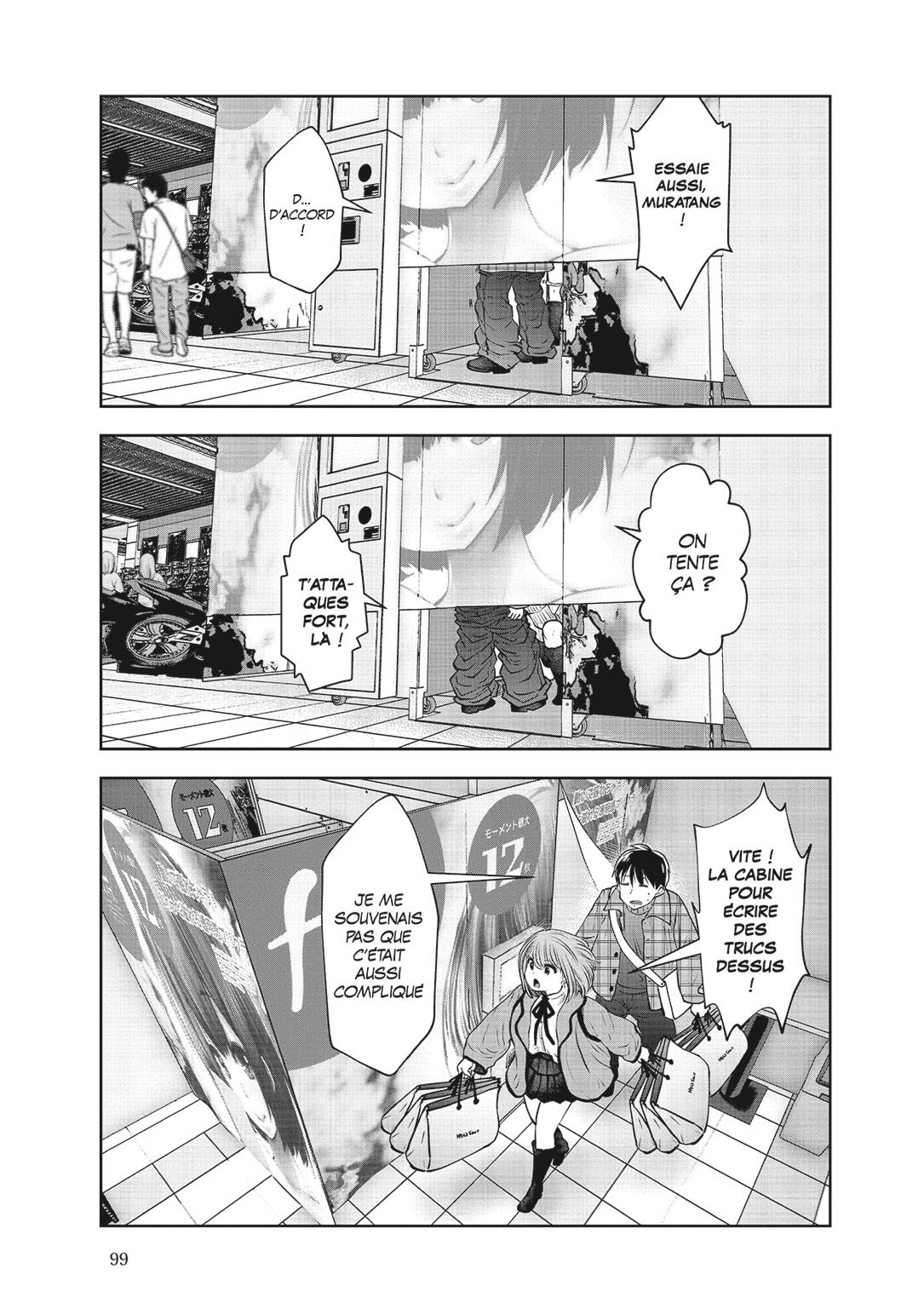 Read Partners 2.0 FR Manga Online