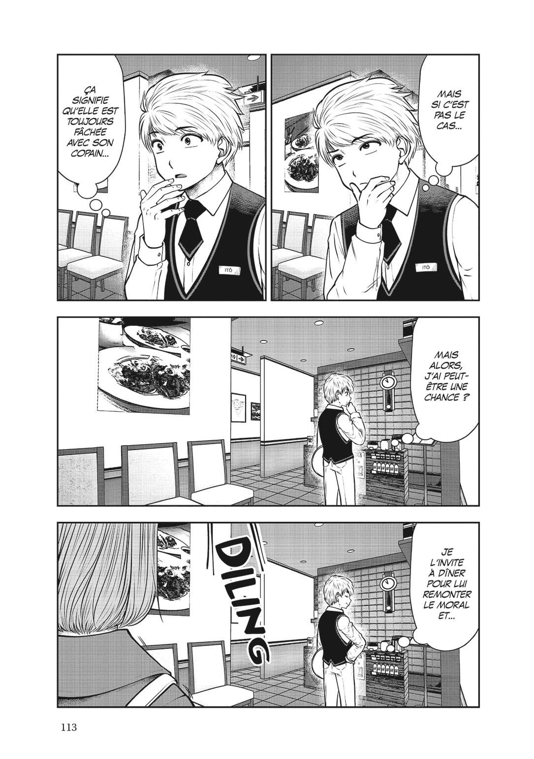Read Partners 2.0 FR Manga Online