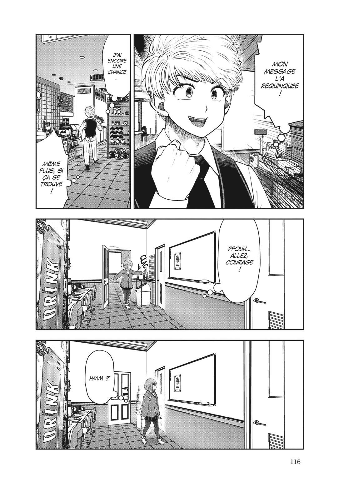 Read Partners 2.0 FR Manga Online