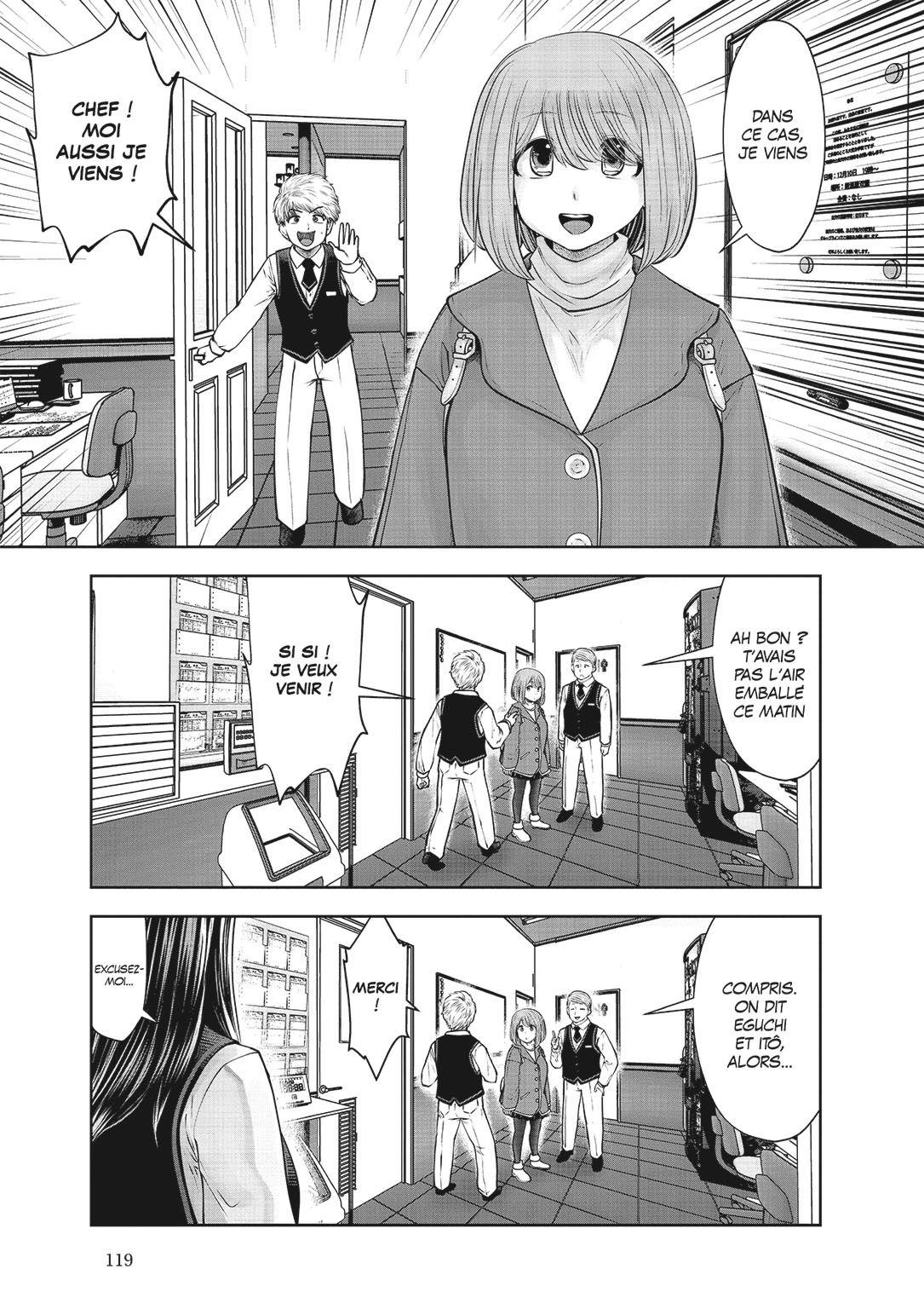 Read Partners 2.0 FR Manga Online
