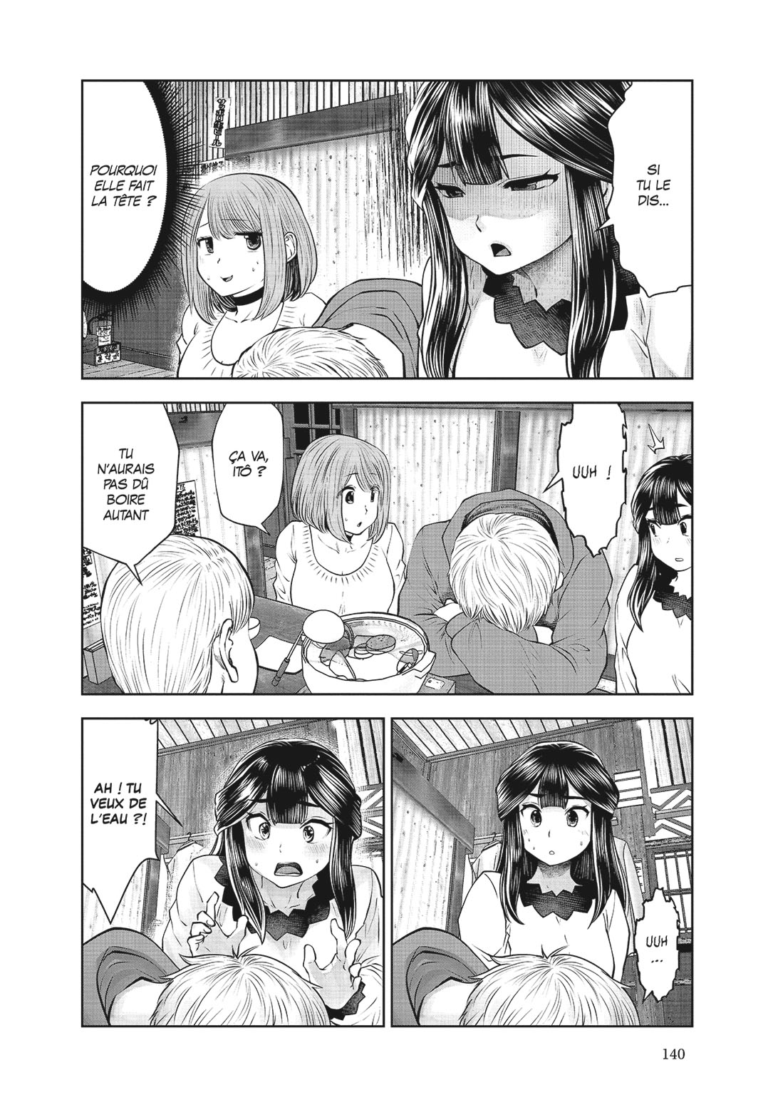 Read Partners 2.0 FR Manga Online