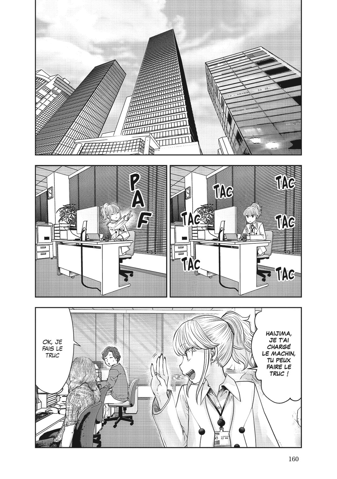 Read Partners 2.0 FR Manga Online