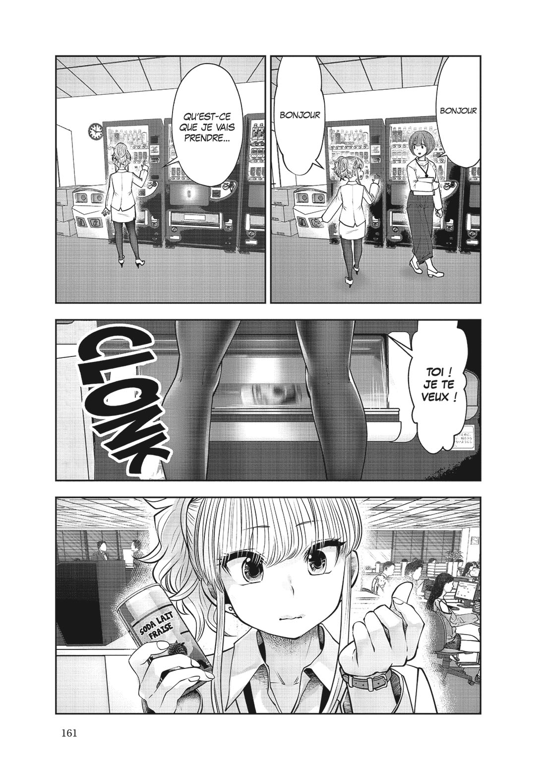 Read Partners 2.0 FR Manga Online