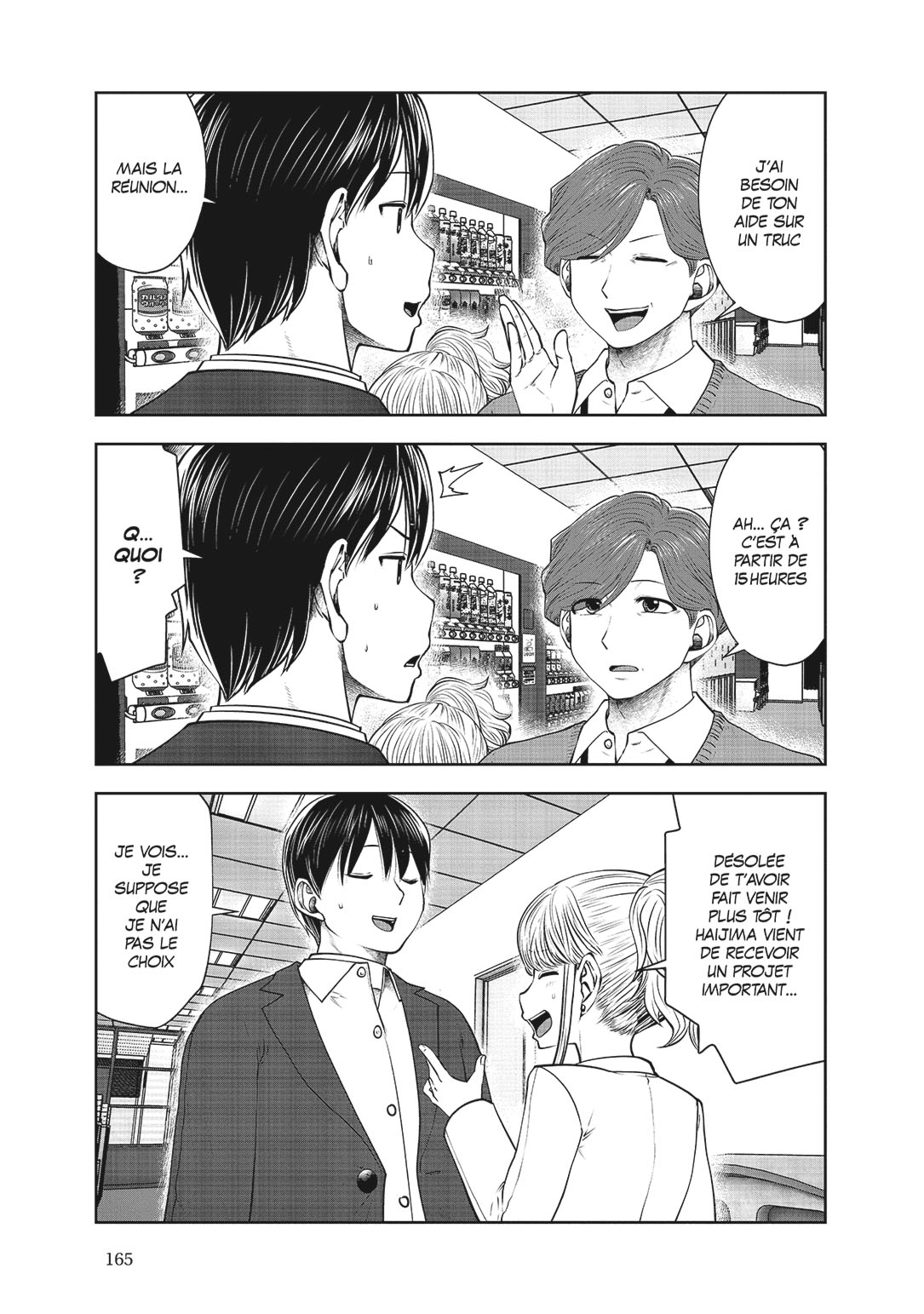 Read Partners 2.0 FR Manga Online