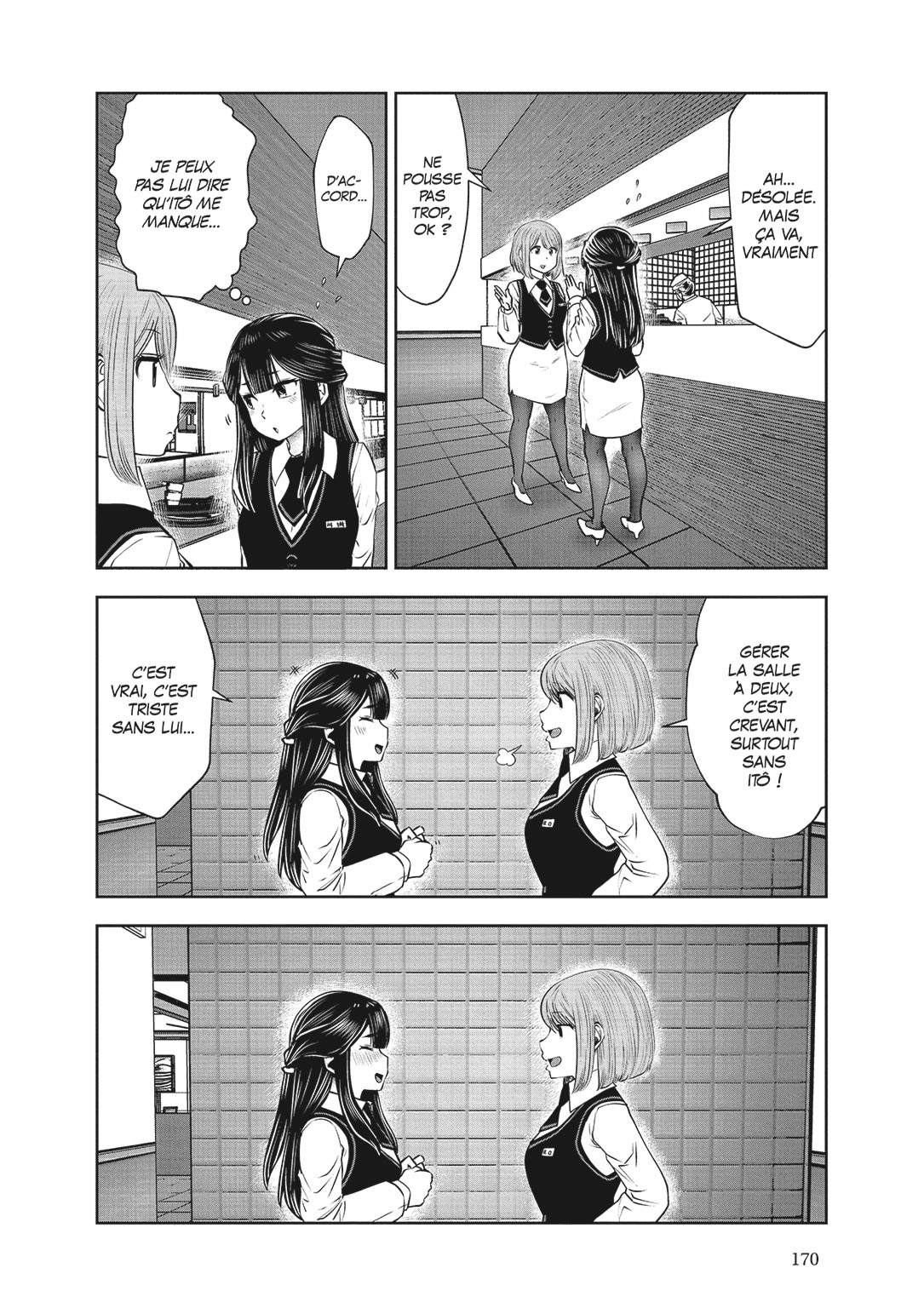Read Partners 2.0 FR Manga Online