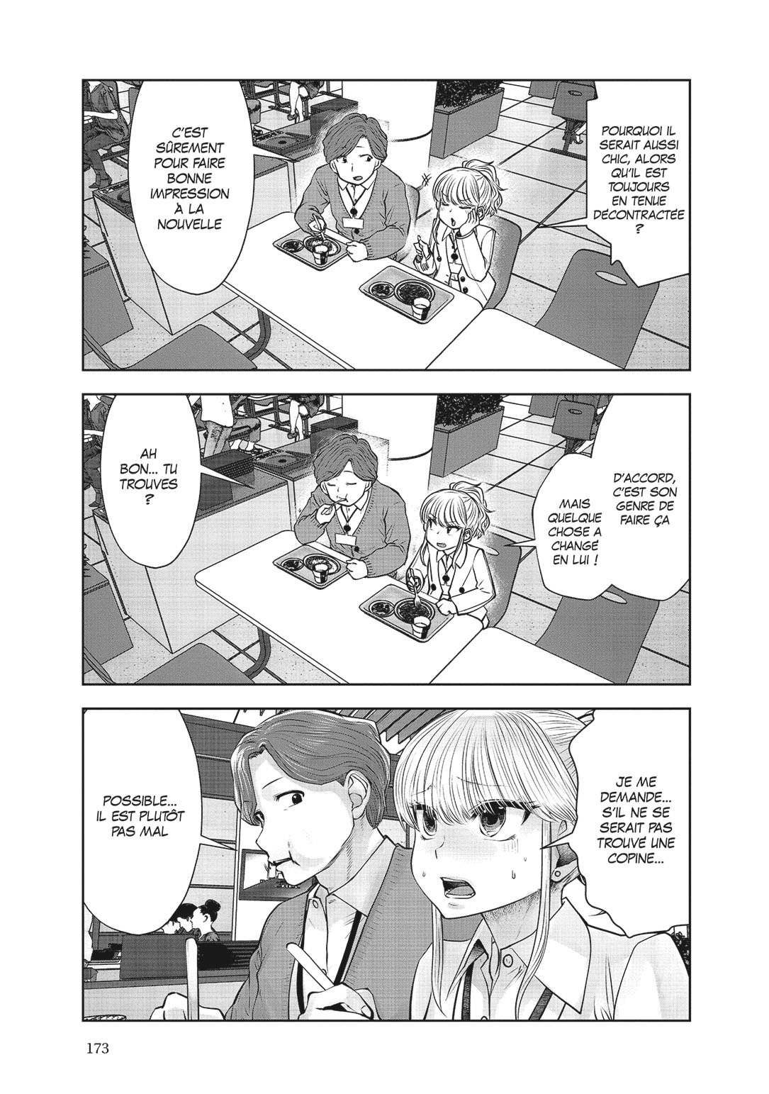 Read Partners 2.0 FR Manga Online