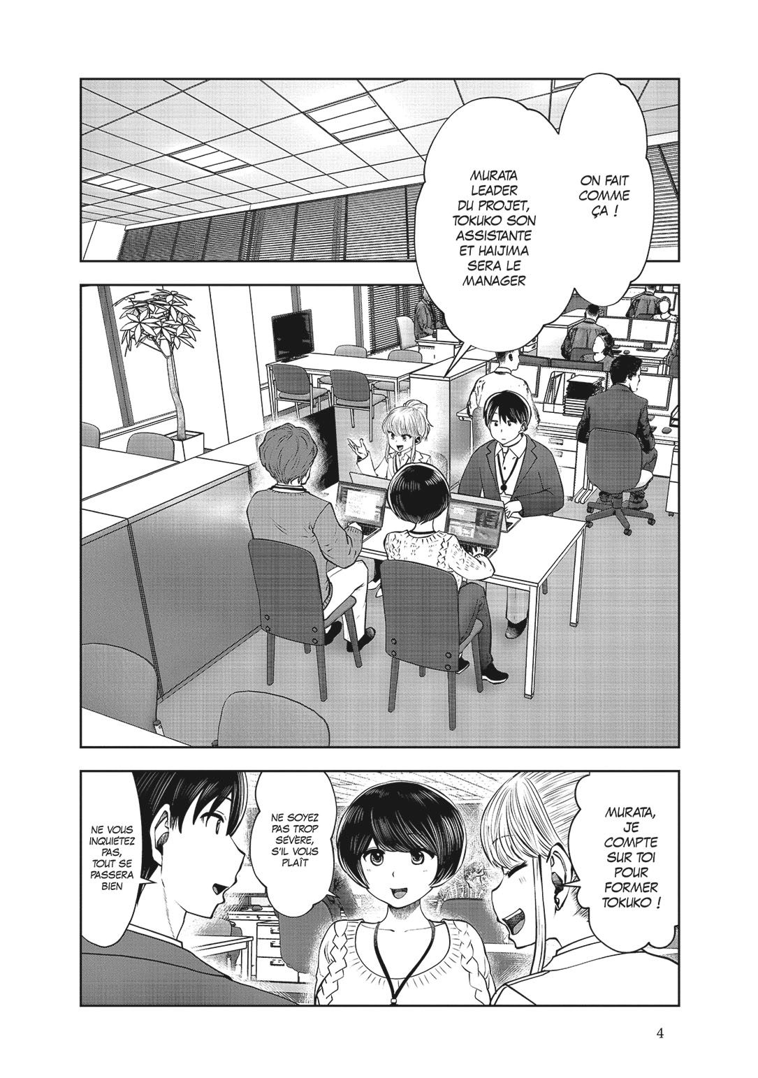 Read Partners 2.0 FR Manga Online
