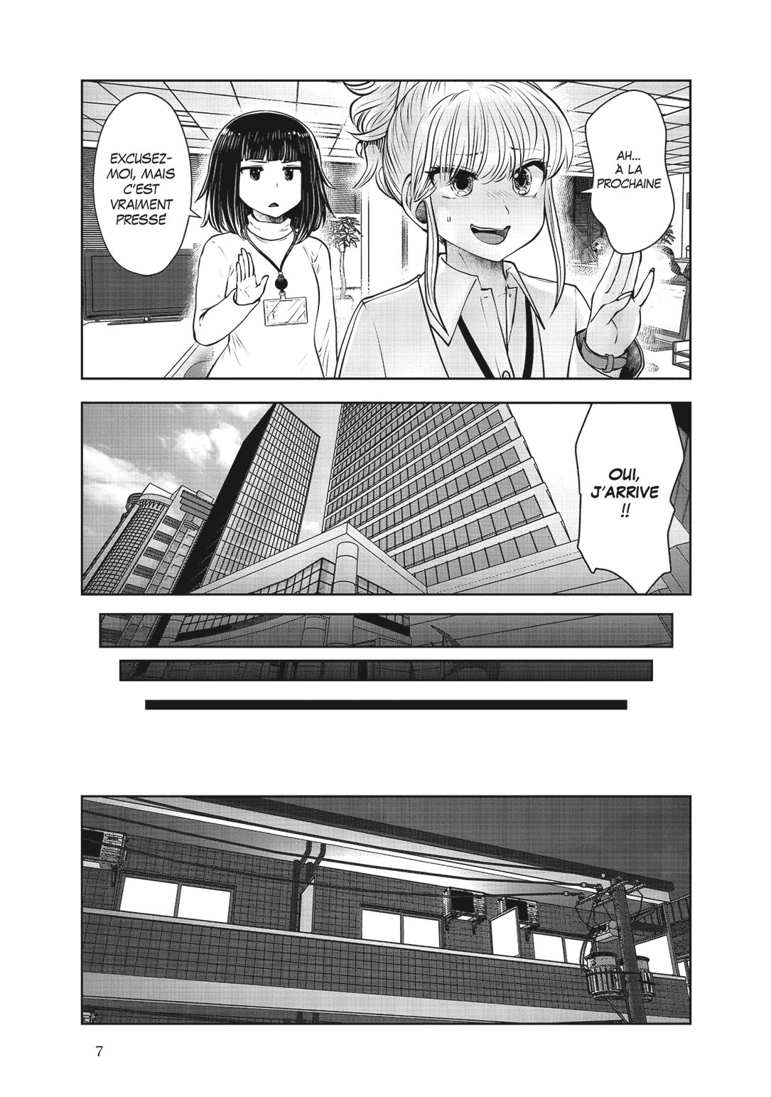 Read Partners 2.0 FR Manga Online