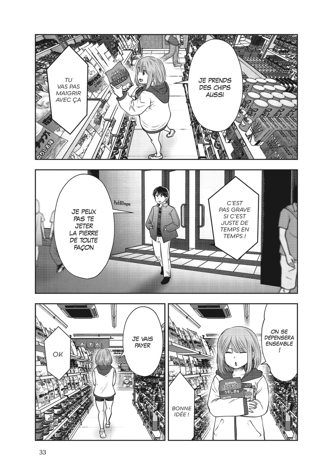 Read Partners 2.0 FR Manga Online