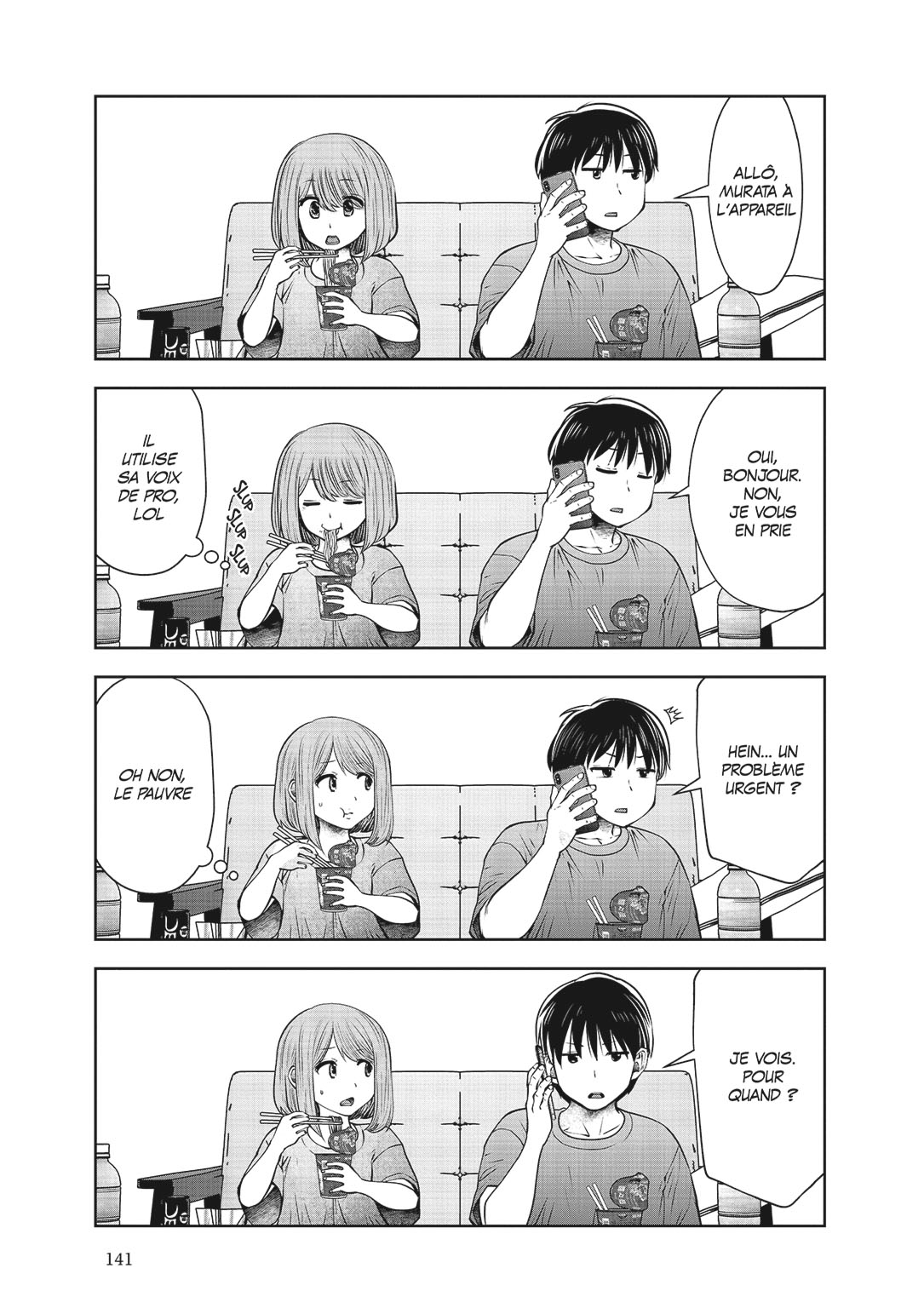 Read Partners 2.0 FR Manga Online