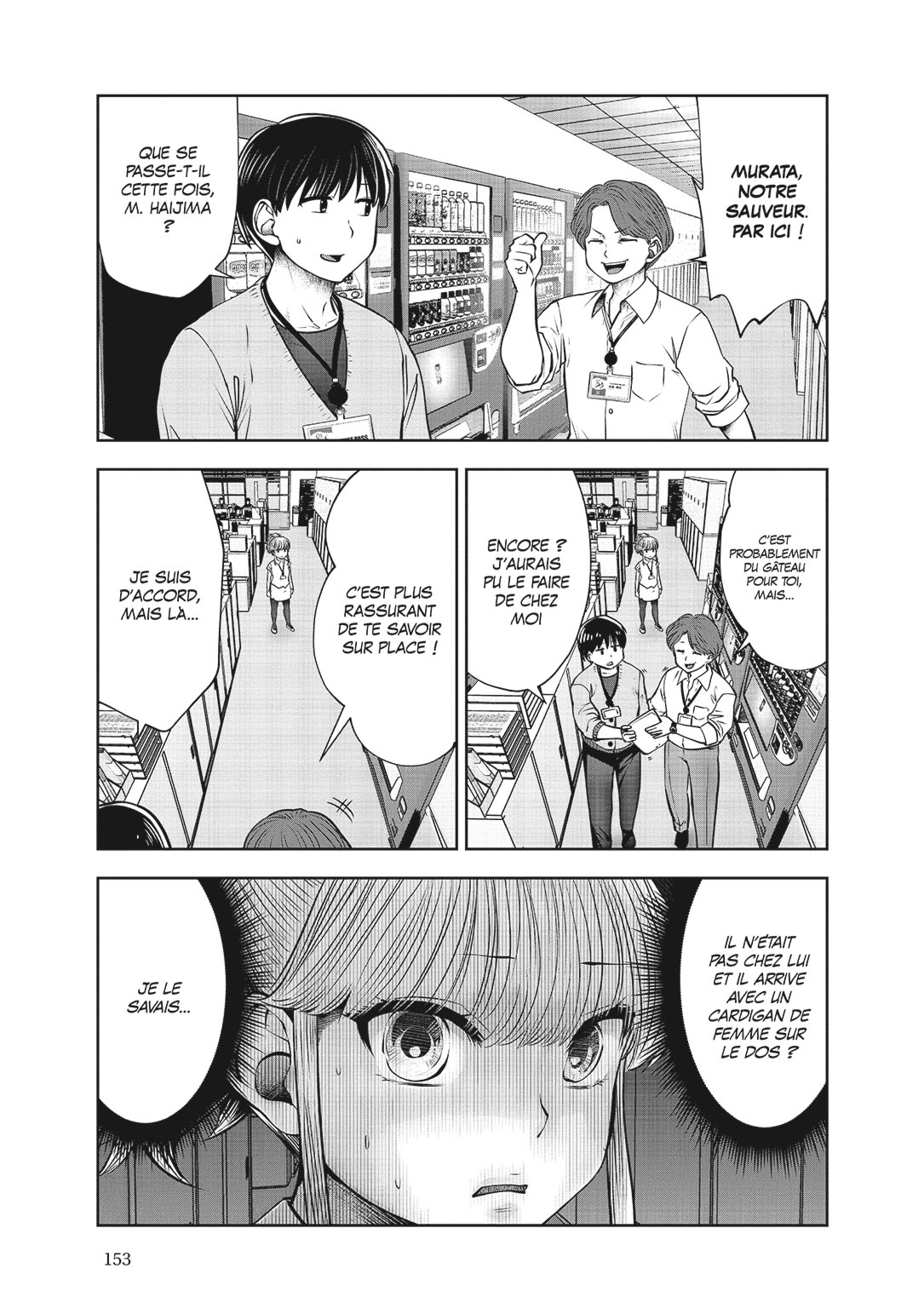 Read Partners 2.0 FR Manga Online