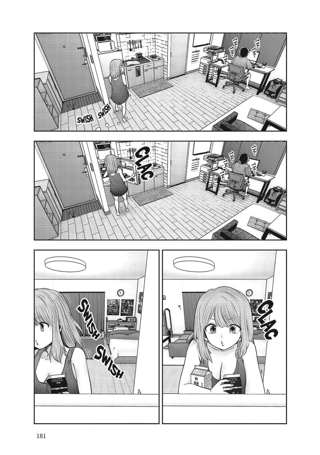 Read Partners 2.0 FR Manga Online