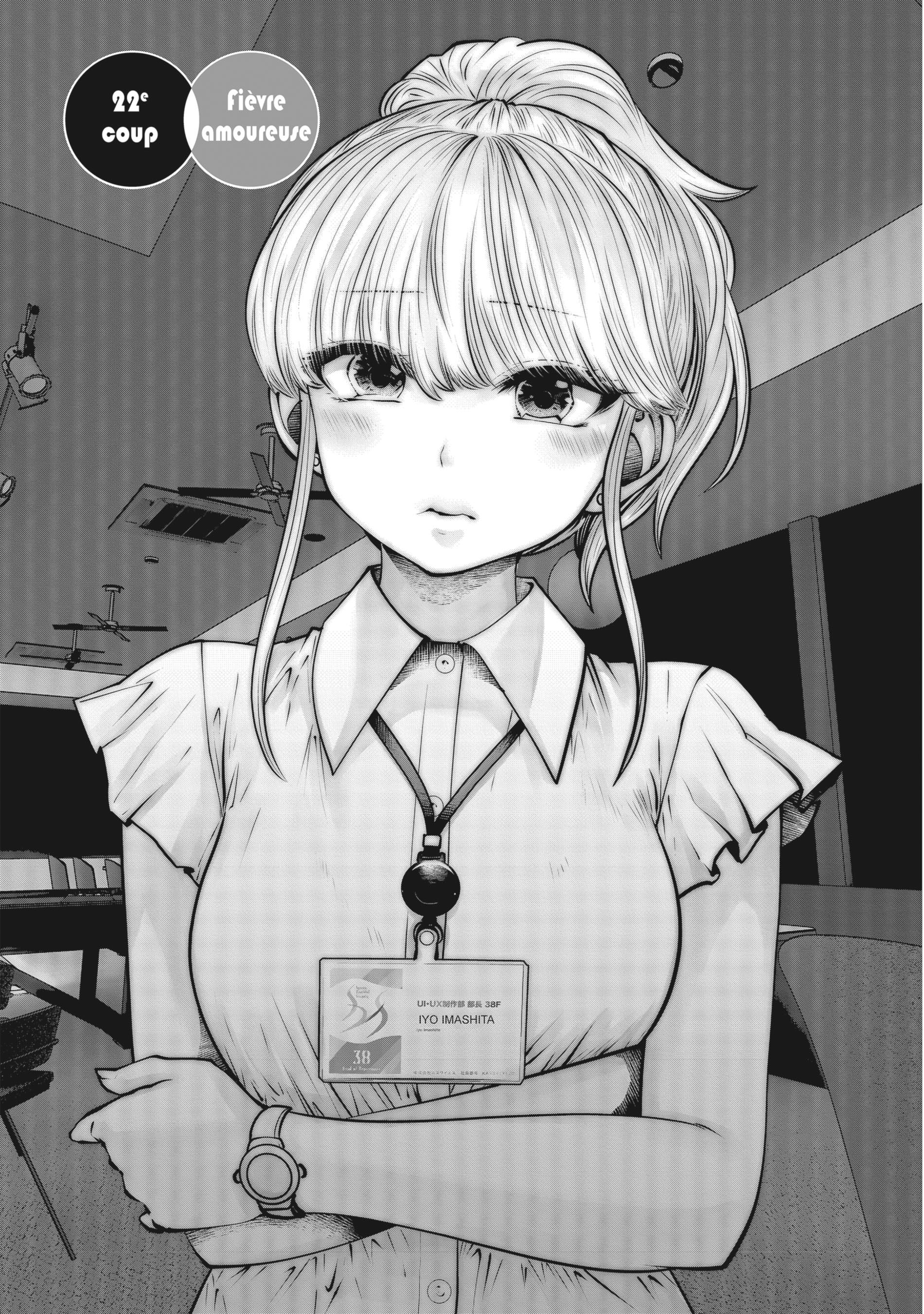 Read Partners 2.0 FR Manga Online