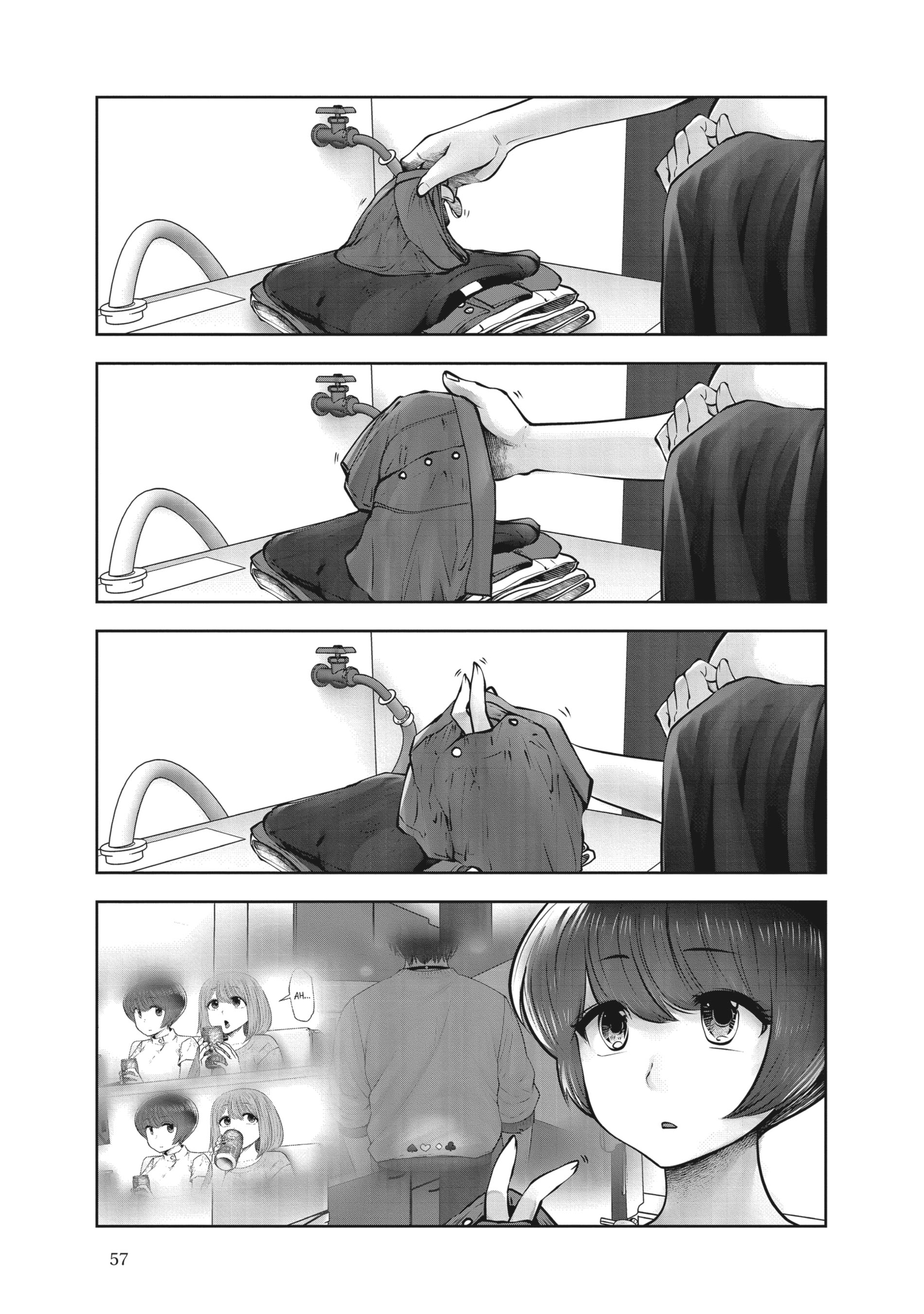 Read Partners 2.0 FR Manga Online