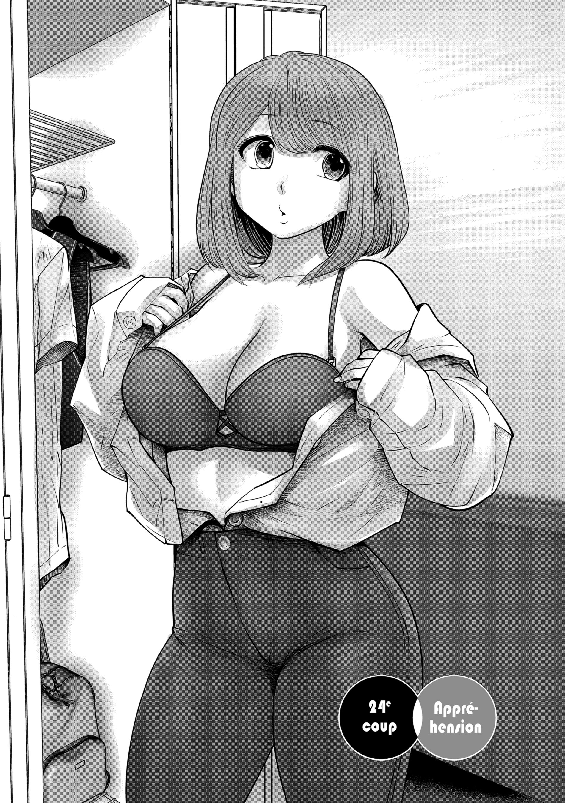 Read Partners 2.0 FR Manga Online