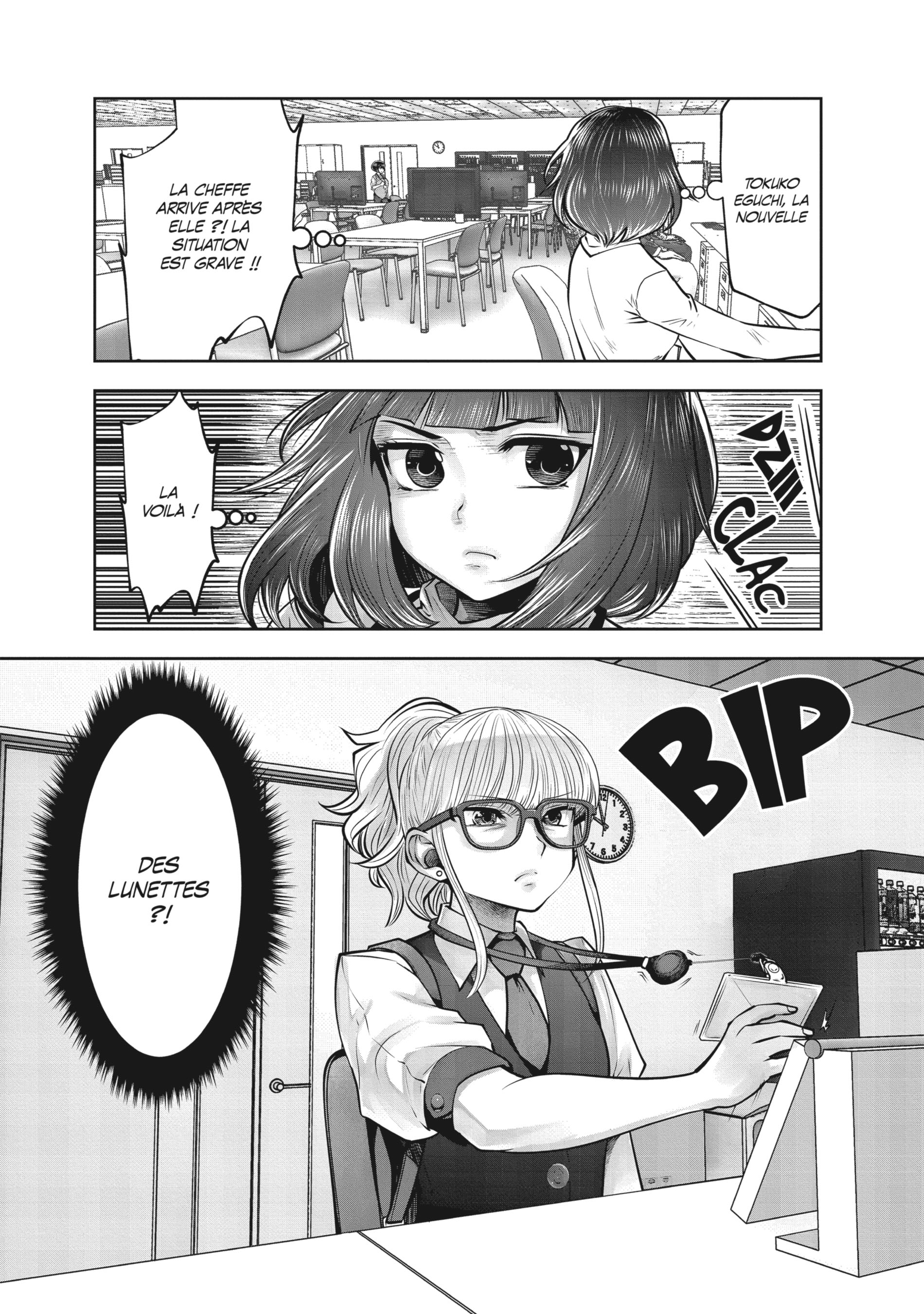 Read Partners 2.0 FR Manga Online