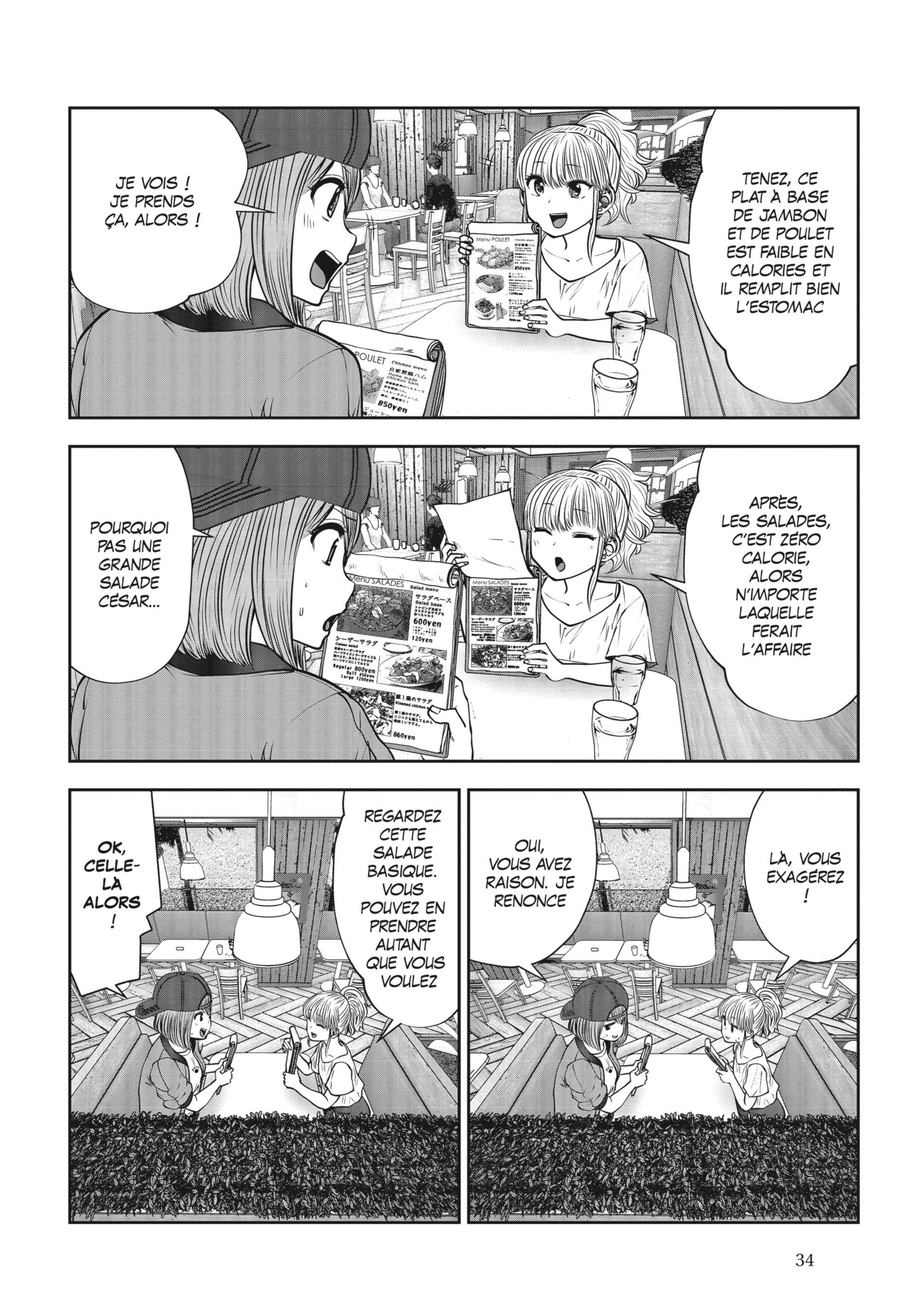 Read Partners 2.0 FR Manga Online