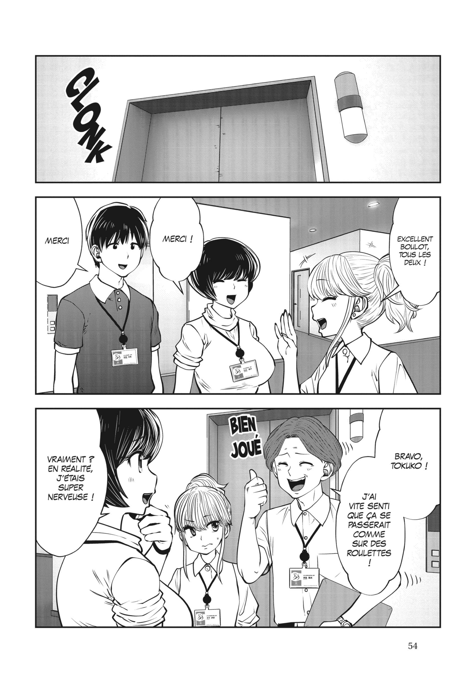Read Partners 2.0 FR Manga Online