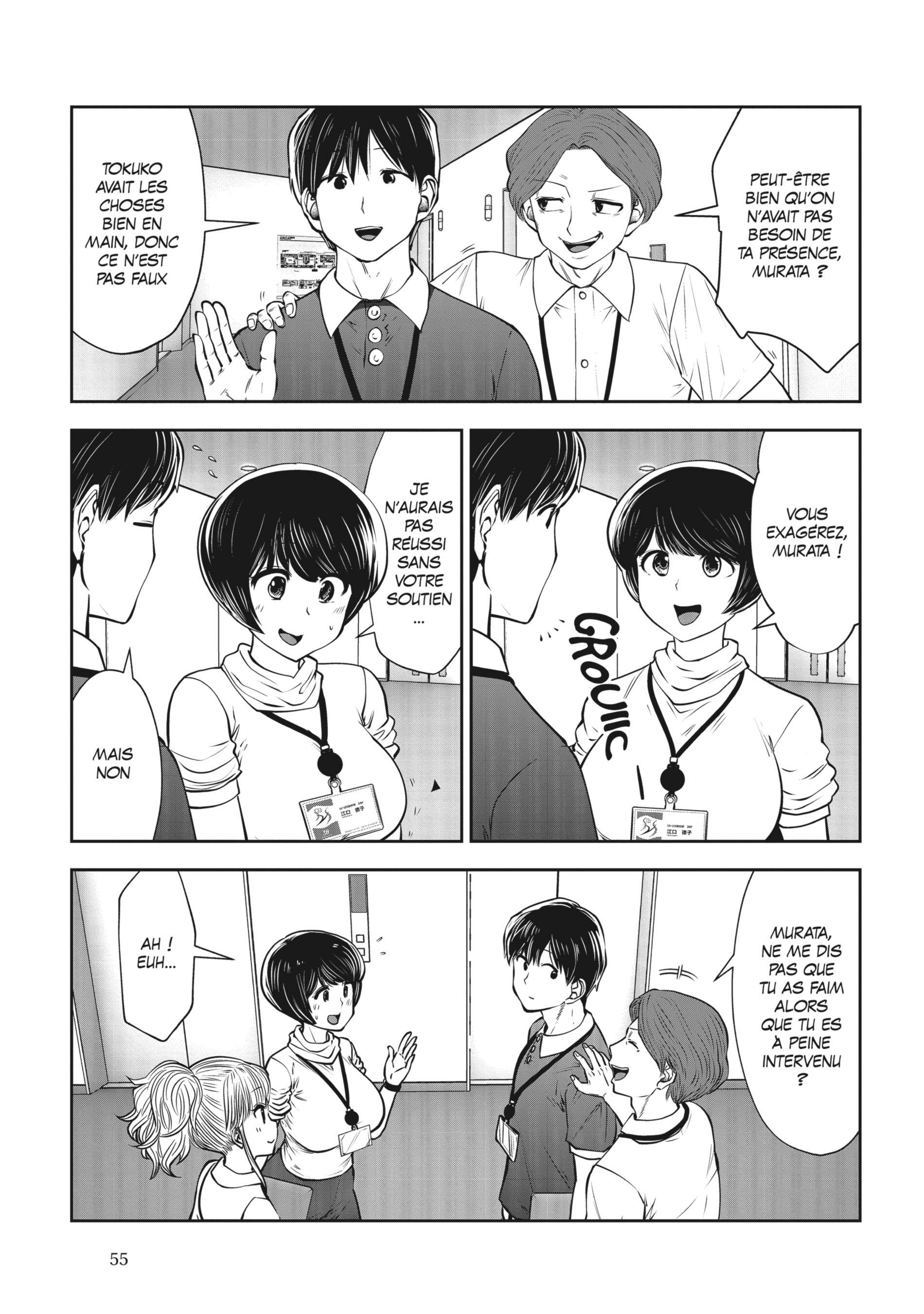 Read Partners 2.0 FR Manga Online
