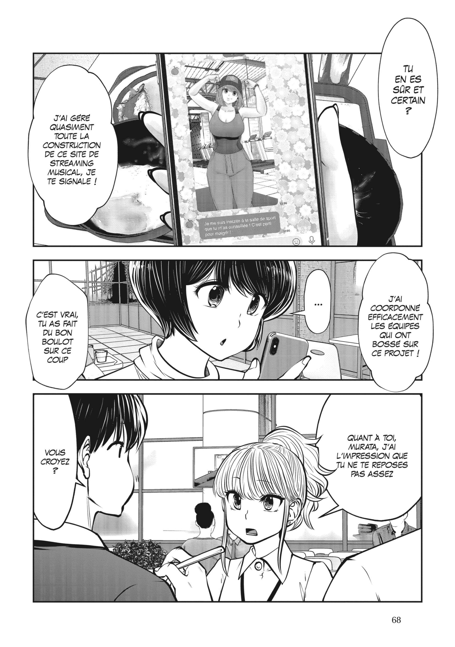 Read Partners 2.0 FR Manga Online