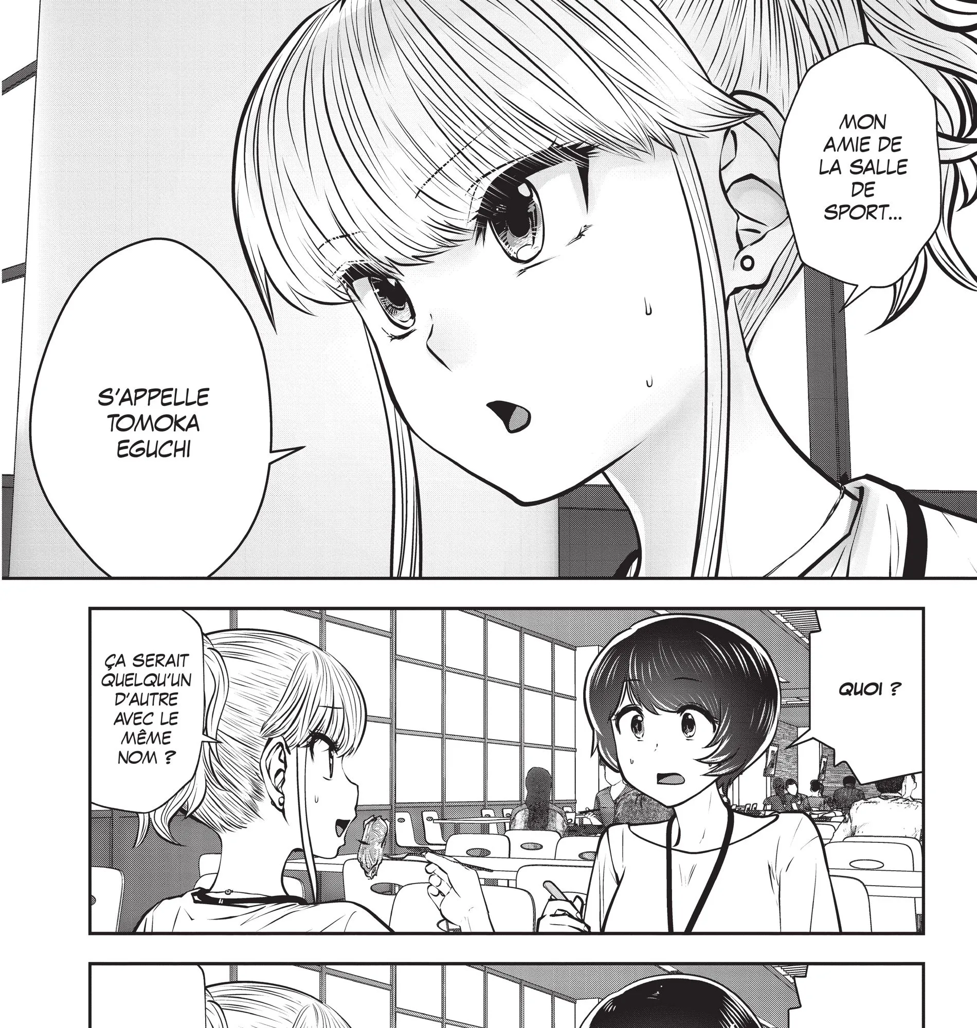 Read Partners 2.0 FR Manga Online