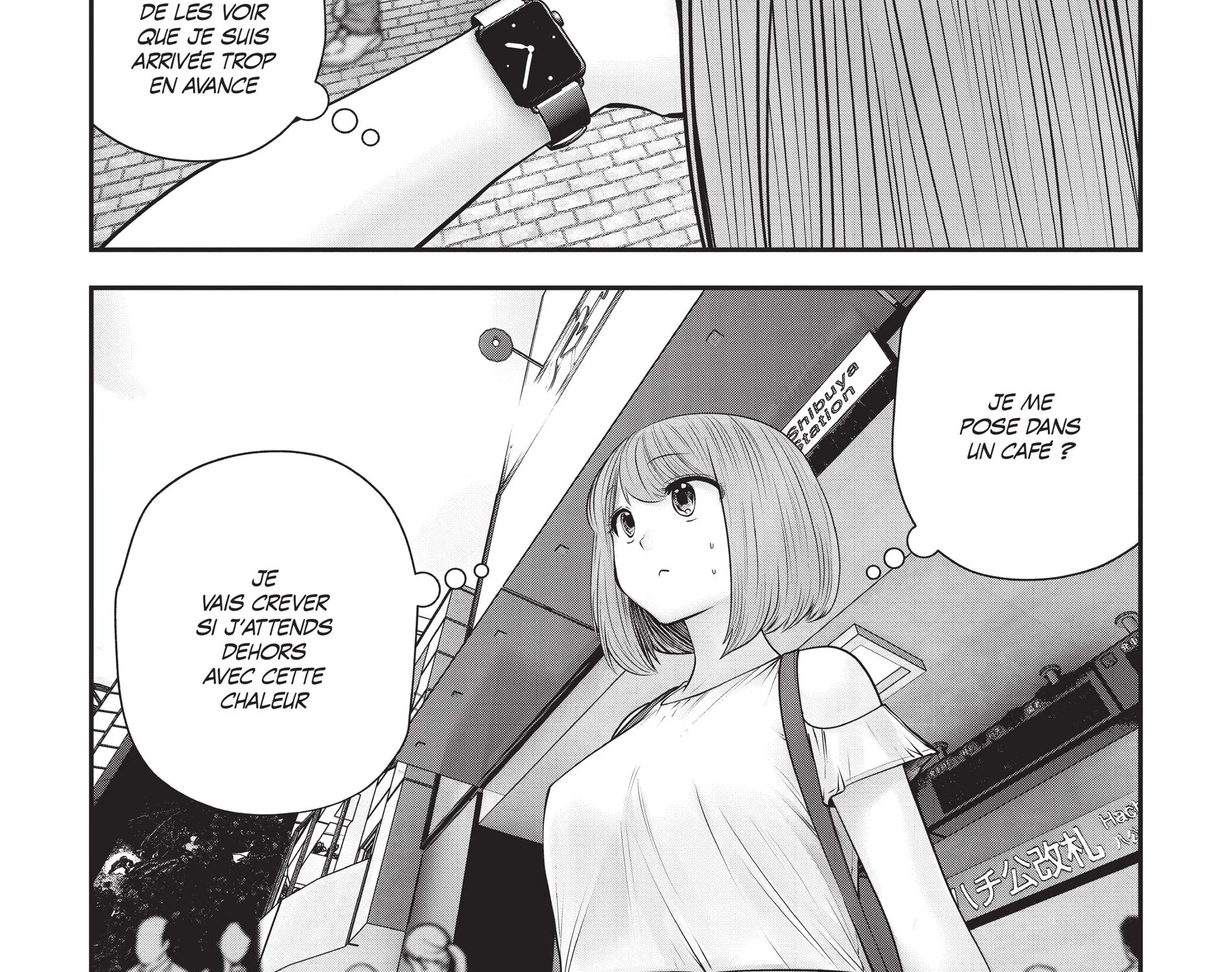 Read Partners 2.0 FR Manga Online