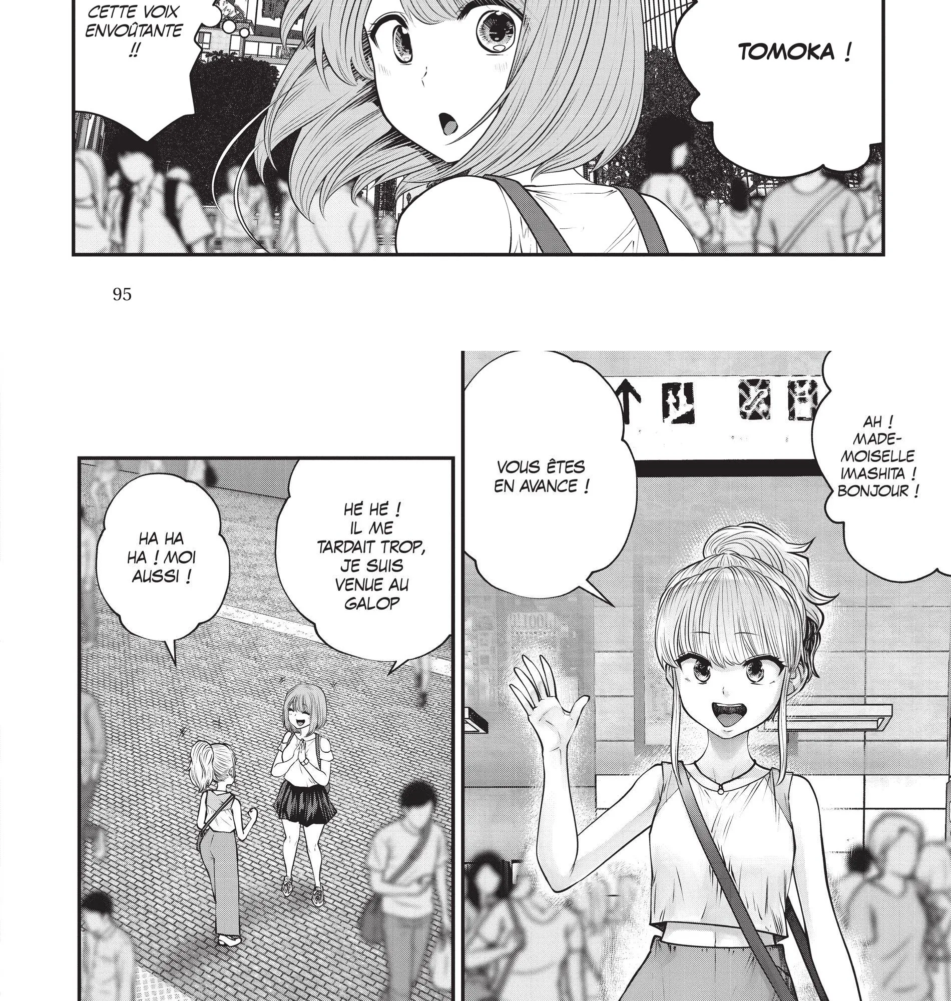 Read Partners 2.0 FR Manga Online