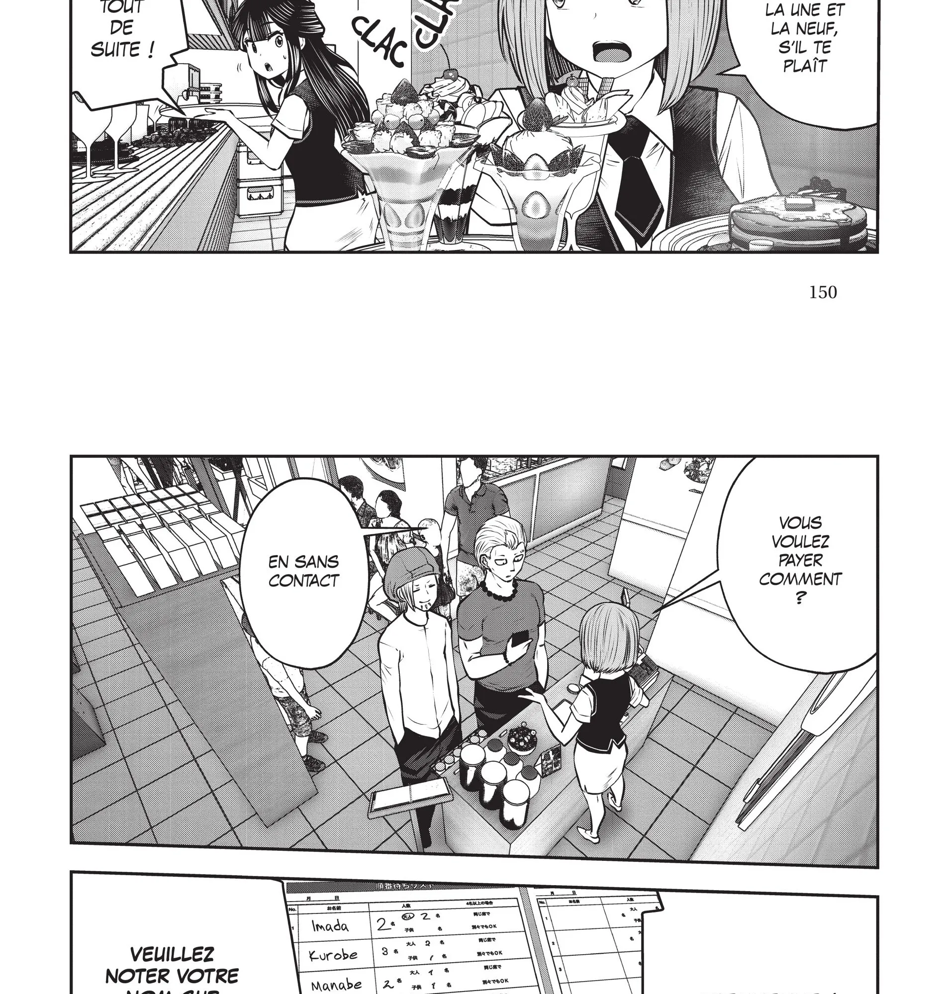 Read Partners 2.0 FR Manga Online