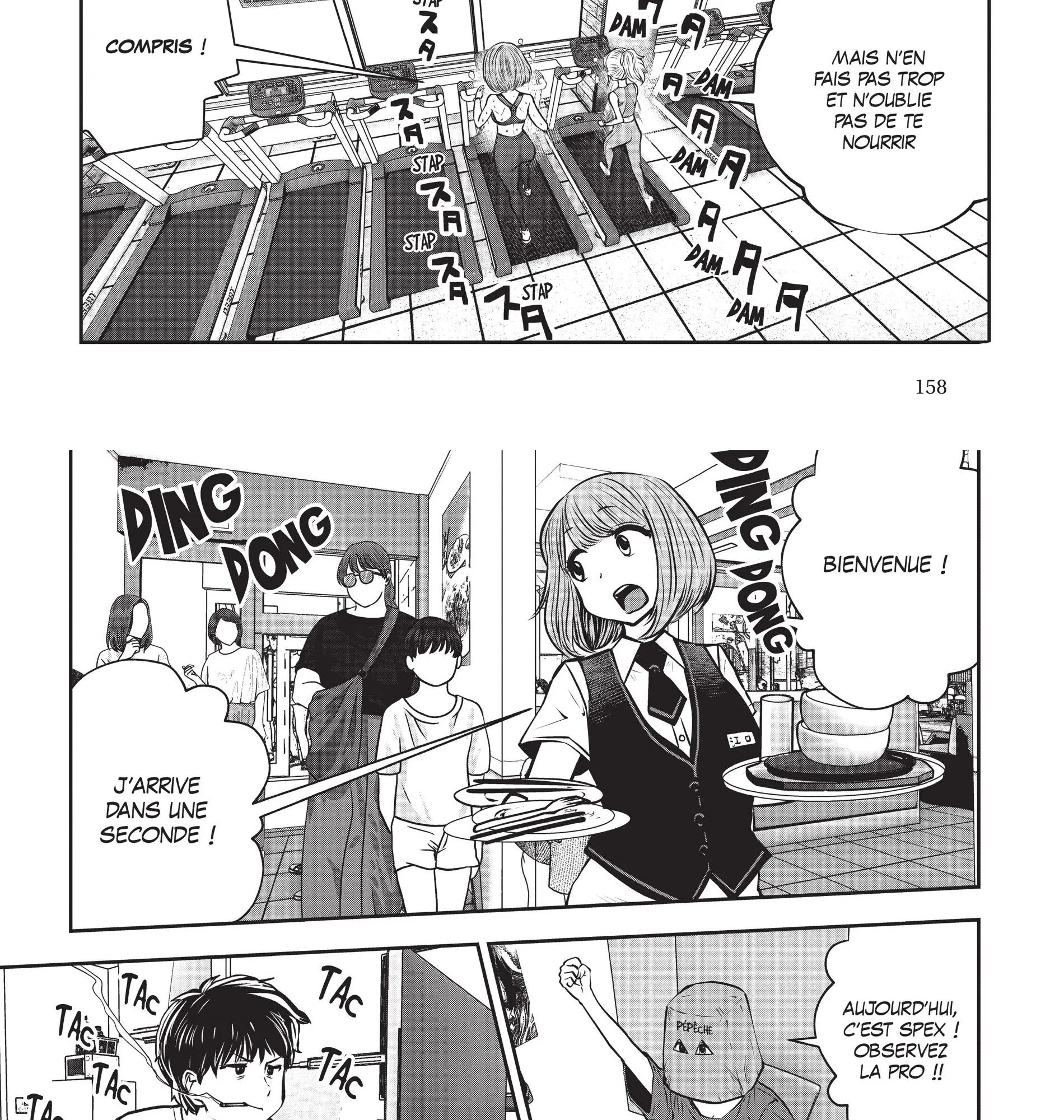 Read Partners 2.0 FR Manga Online