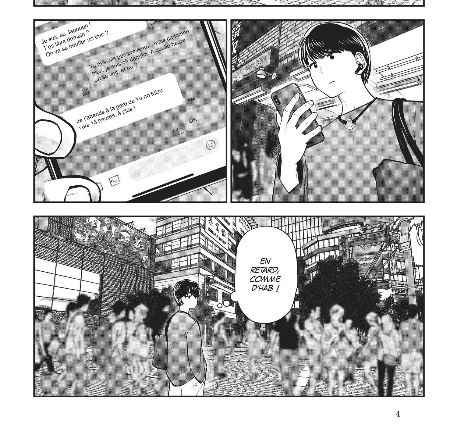 Read Partners 2.0 FR Manga Online