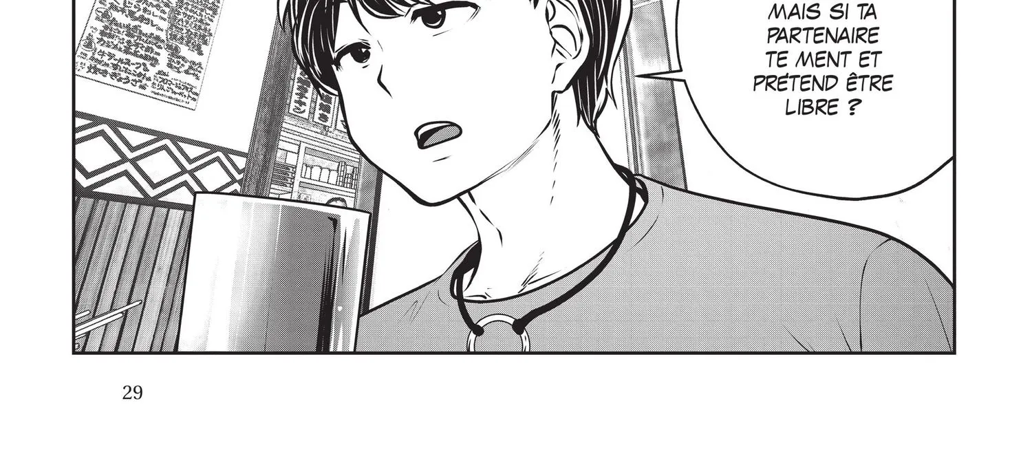 Read Partners 2.0 FR Manga Online