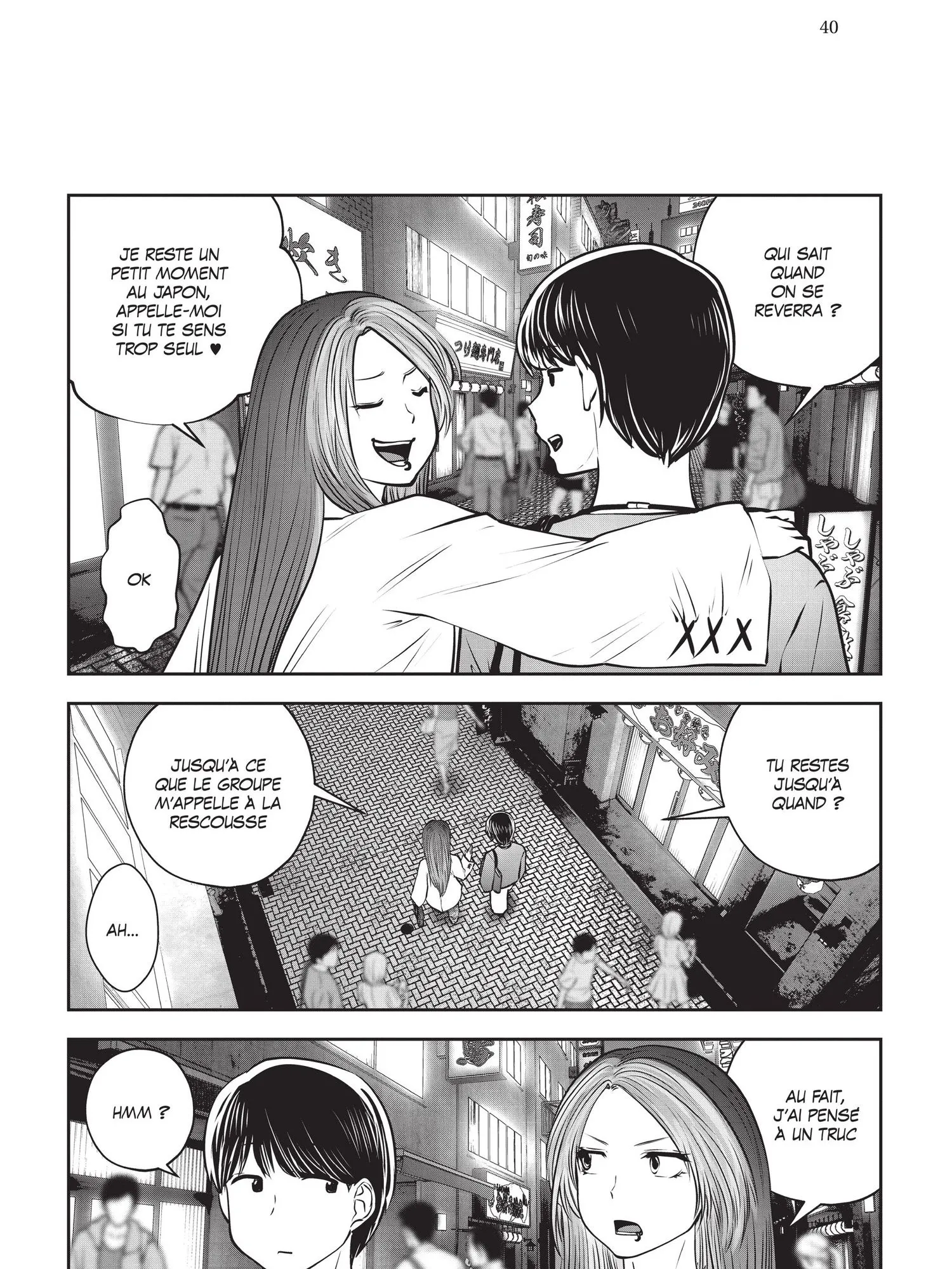 Read Partners 2.0 FR Manga Online