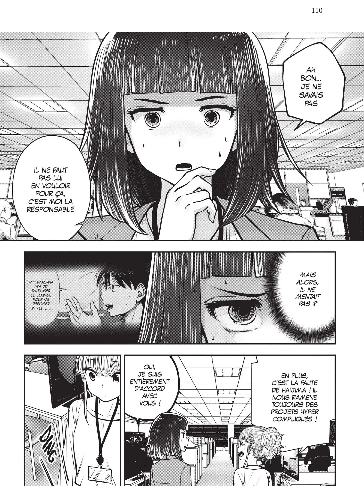 Read Partners 2.0 FR Manga Online