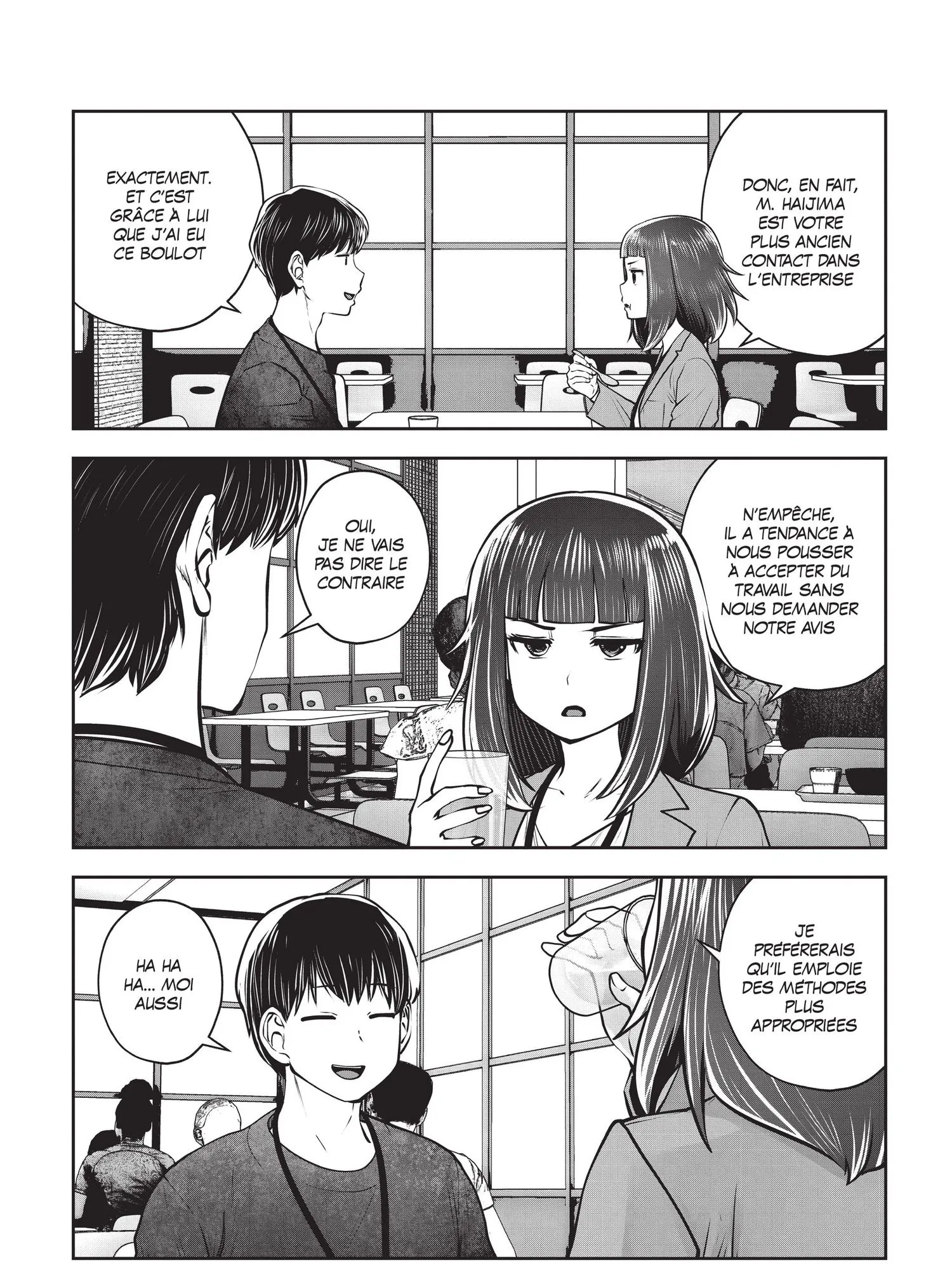 Read Partners 2.0 FR Manga Online