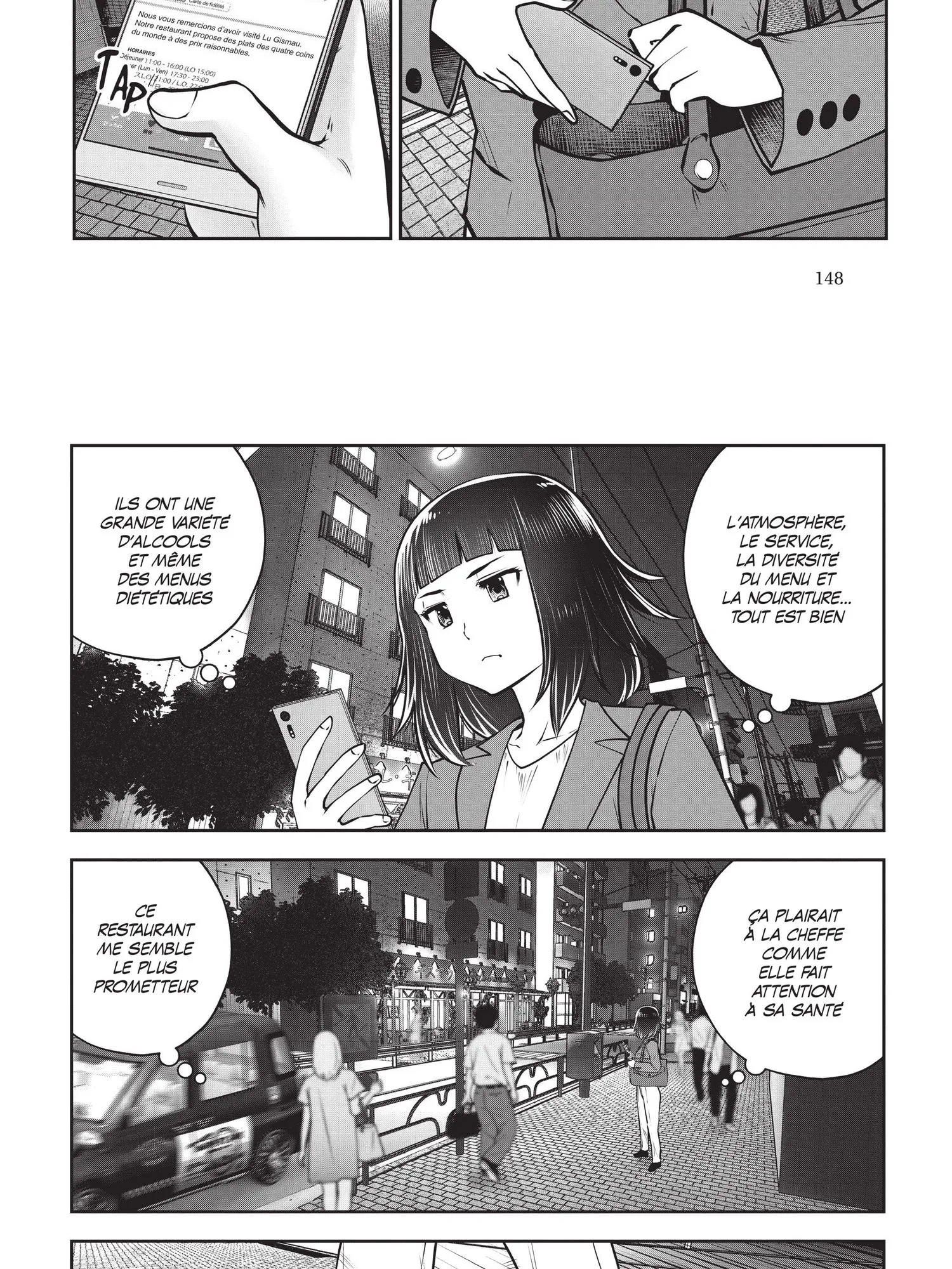 Read Partners 2.0 FR Manga Online