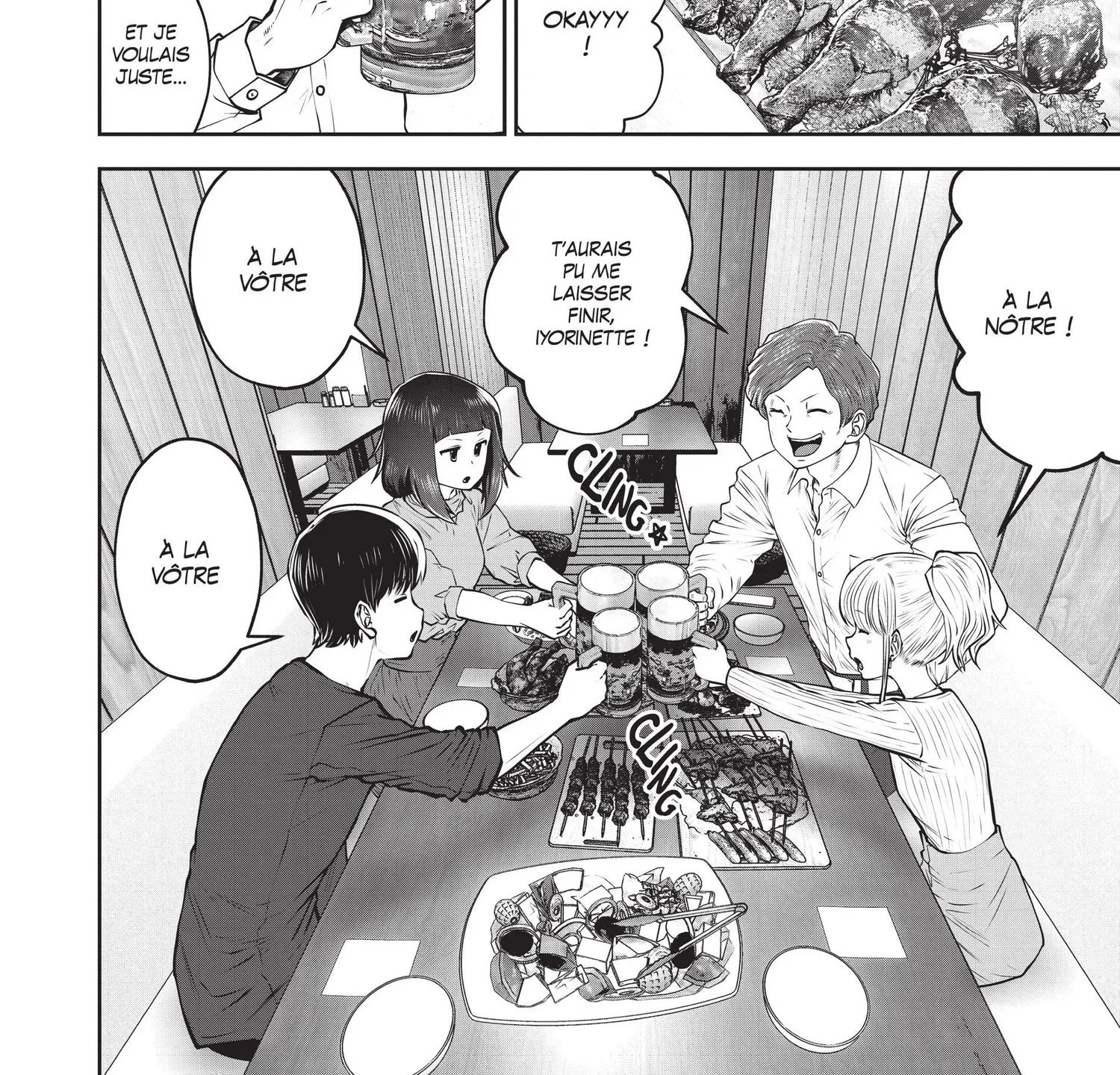 Read Partners 2.0 FR Manga Online