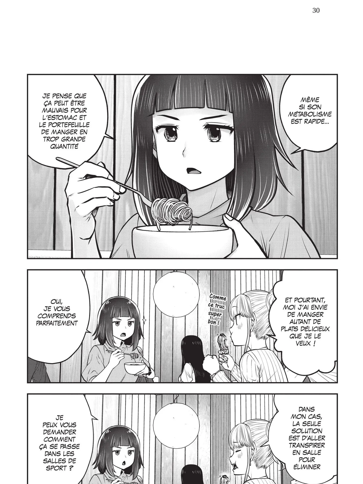 Read Partners 2.0 FR Manga Online