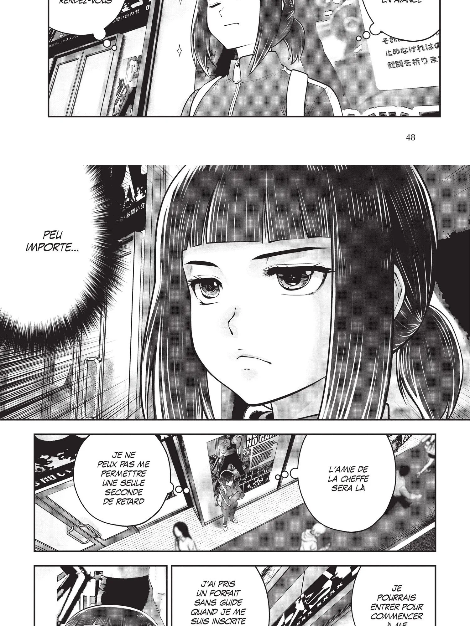 Read Partners 2.0 FR Manga Online