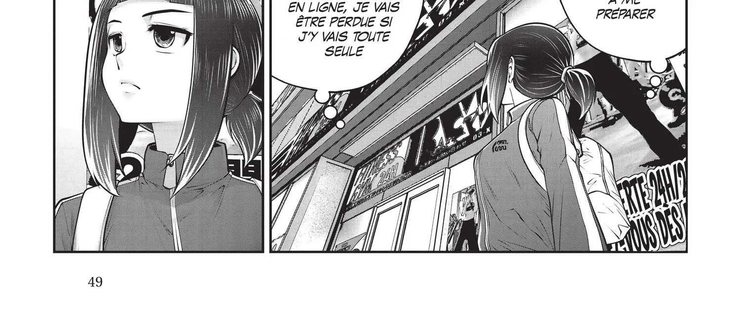 Read Partners 2.0 FR Manga Online