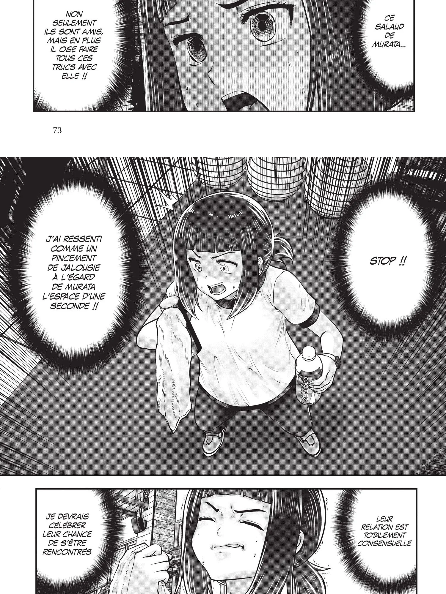 Read Partners 2.0 FR Manga Online